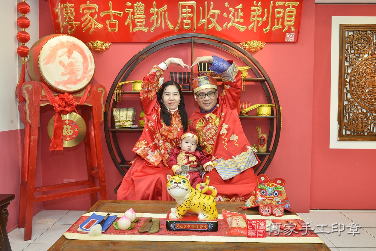台中市北區廖寶寶抓周推薦:傳家台中店抓周 .....照:0