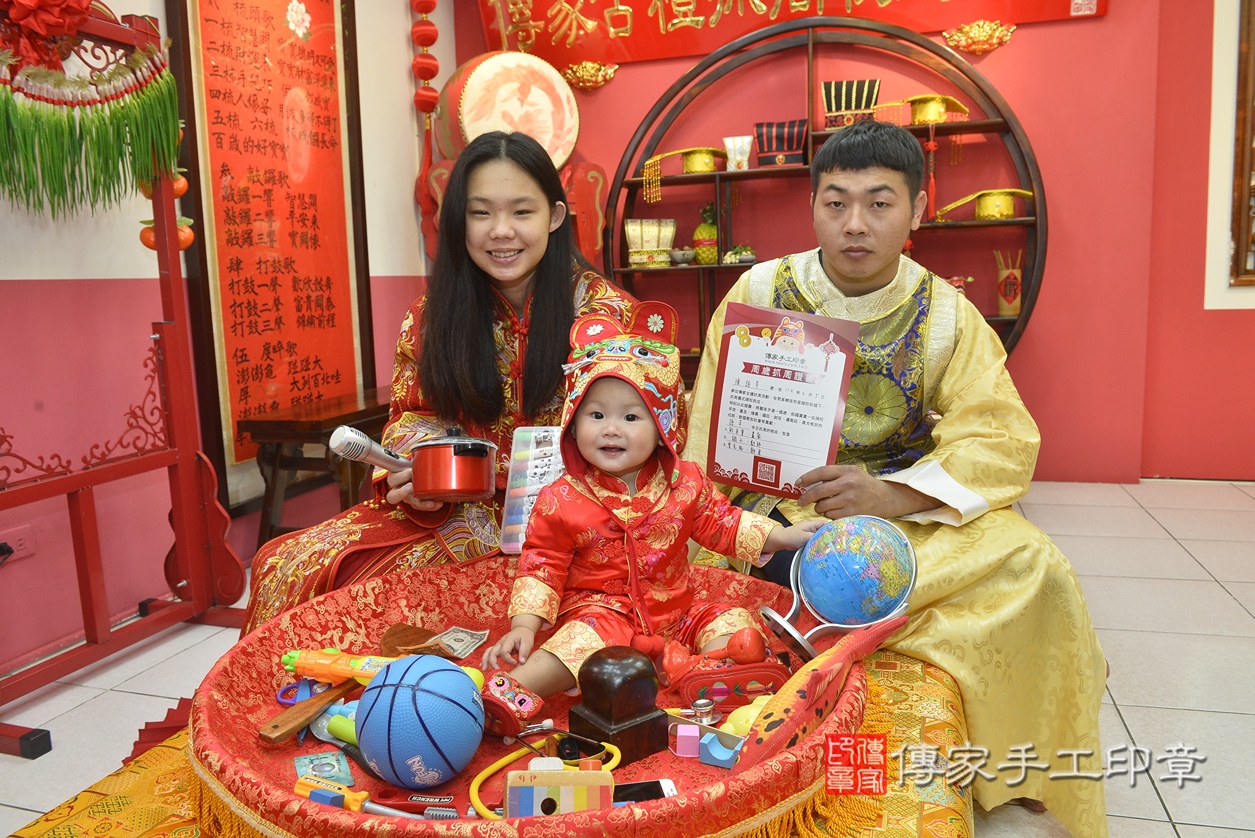 台中市北區陳寶寶抓周推薦:傳家台中店抓周 .....照:28