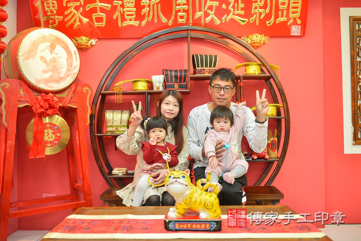 台中市北區雷寶寶抓周推薦:傳家台中店抓周 .....照:24