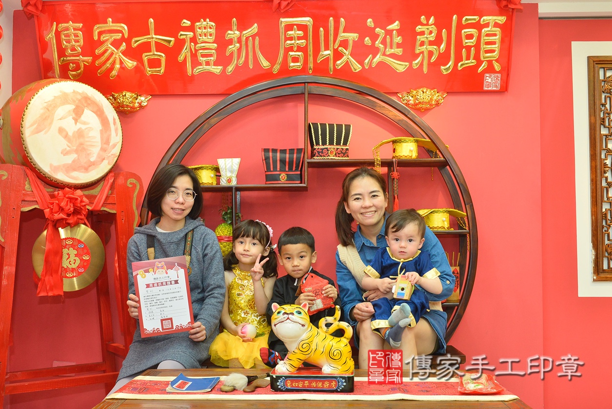台中市北區Oliver寶寶抓周推薦:傳家 .....照:19