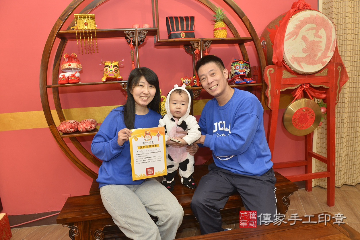 新北市永和區陳寶寶收涎推薦:傳家新北店收 .....照:9
