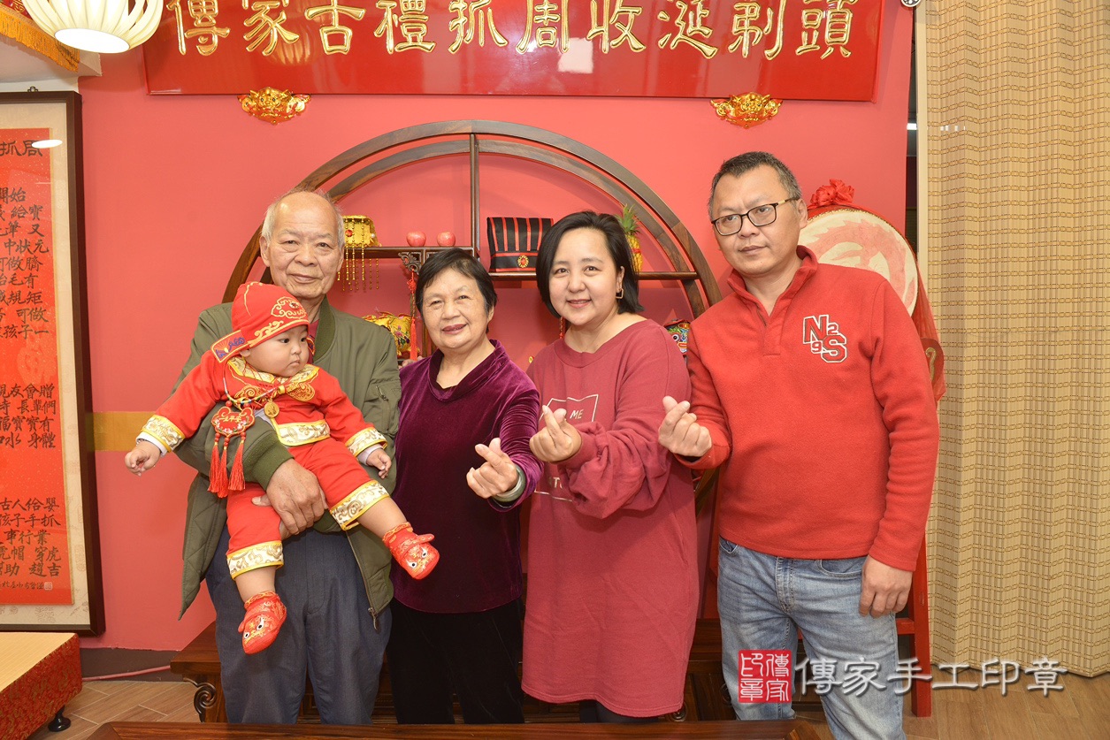 新北市永和區李寶寶抓周推薦:傳家新北店抓 .....照:16