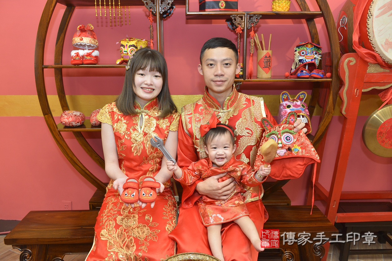 新北市永和區葉寶寶抓周推薦:傳家新北店抓 .....照:15