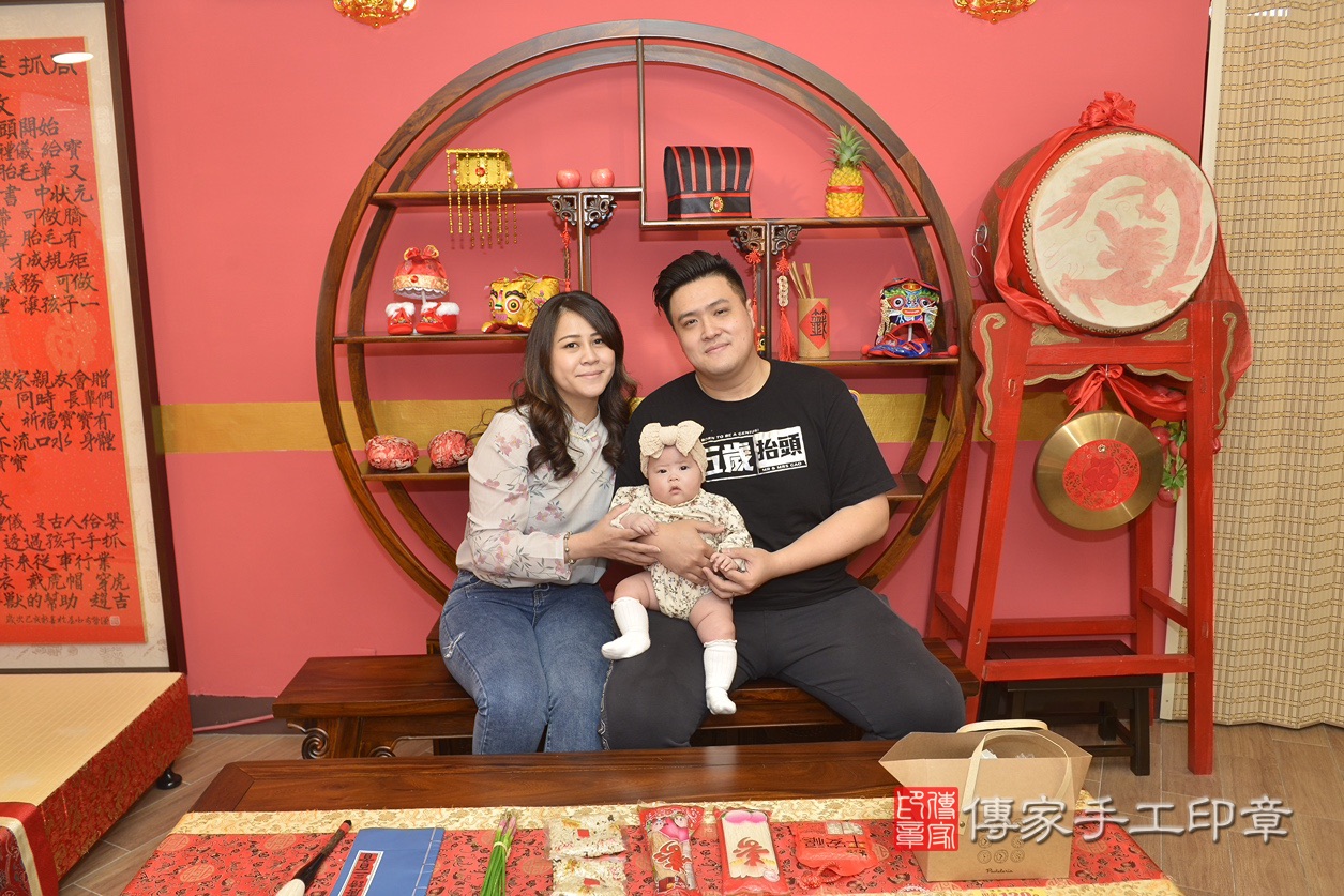 新北市永和區林寶寶收涎推薦:傳家新北店收 .....照:11