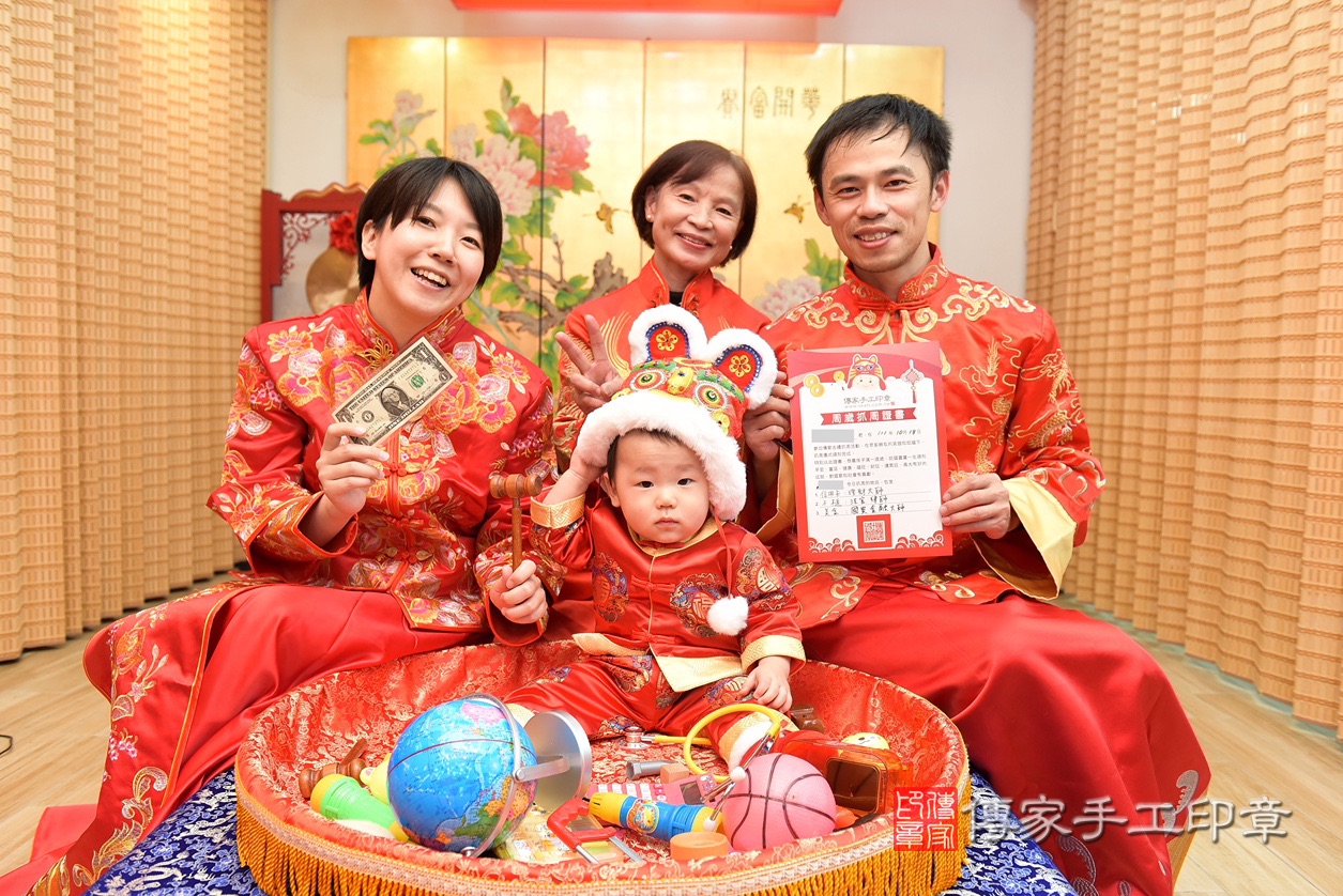 台北市大同區蔡寶寶抓周推薦:傳家台北店抓 .....照:23