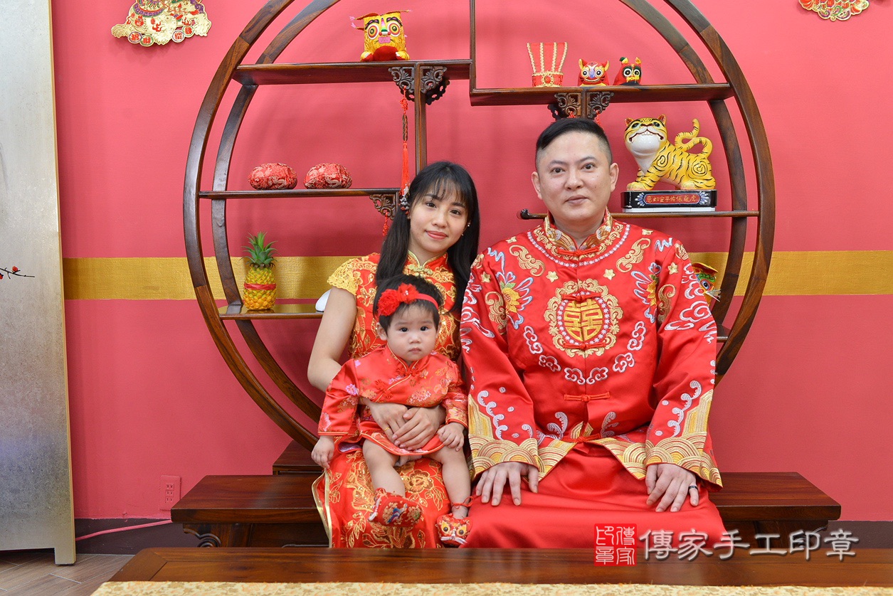 新北市永和區陳寶寶抓周推薦:傳家新北店抓 .....照:12