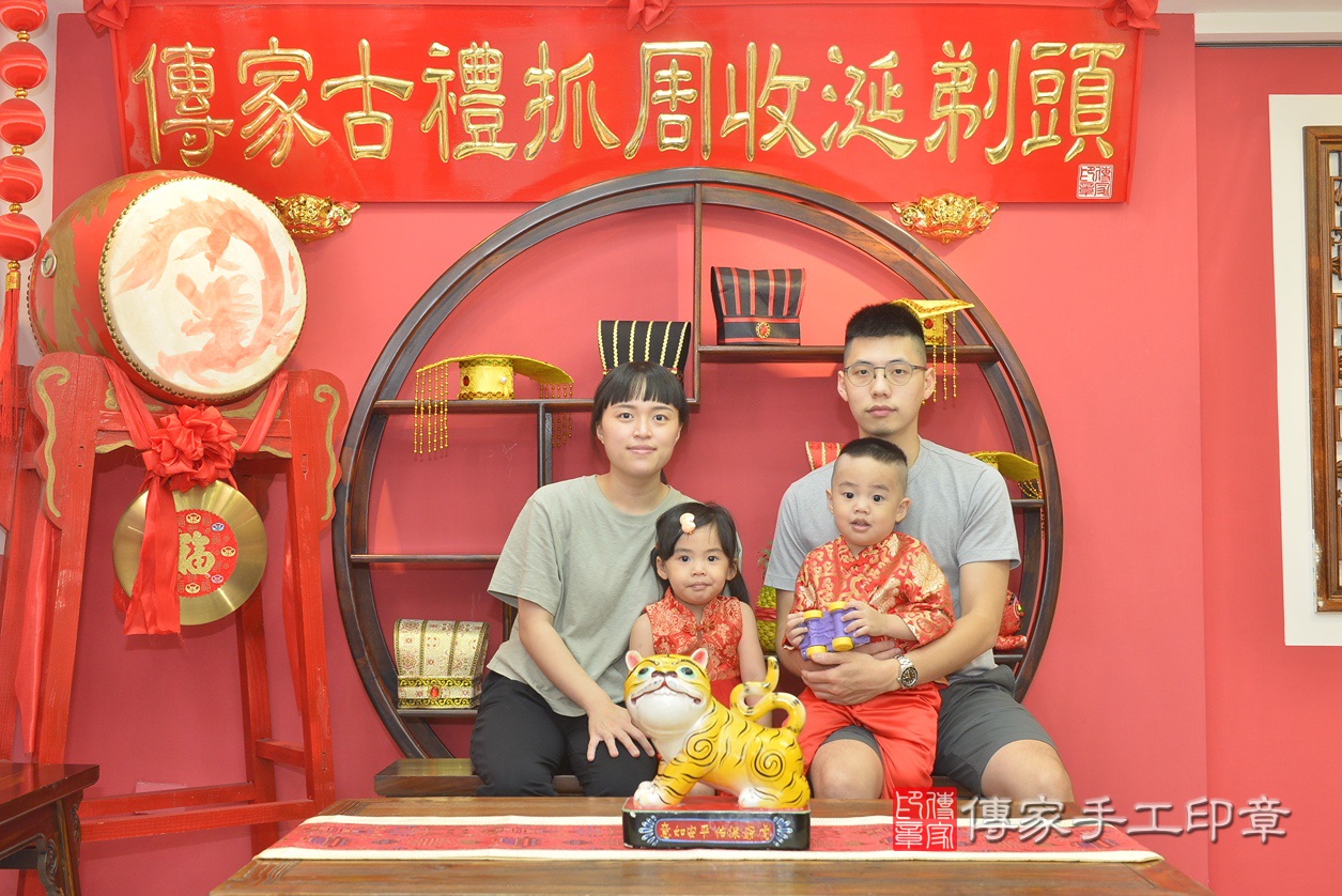 台中市北區黃寶寶抓周推薦:傳家台中店抓周 .....照:11