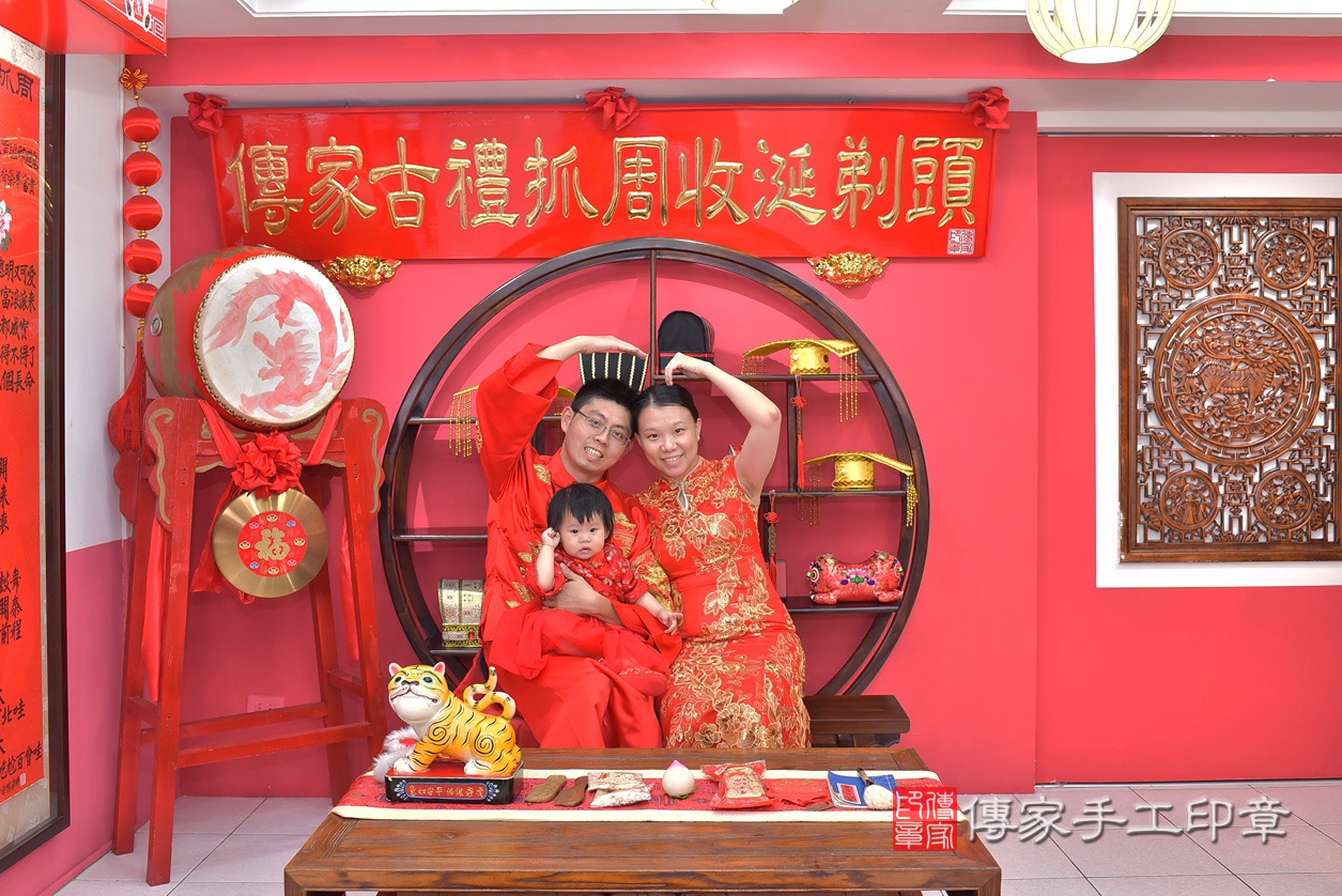 台中市北區戴寶寶抓周推薦:傳家台中店抓周 .....照:20