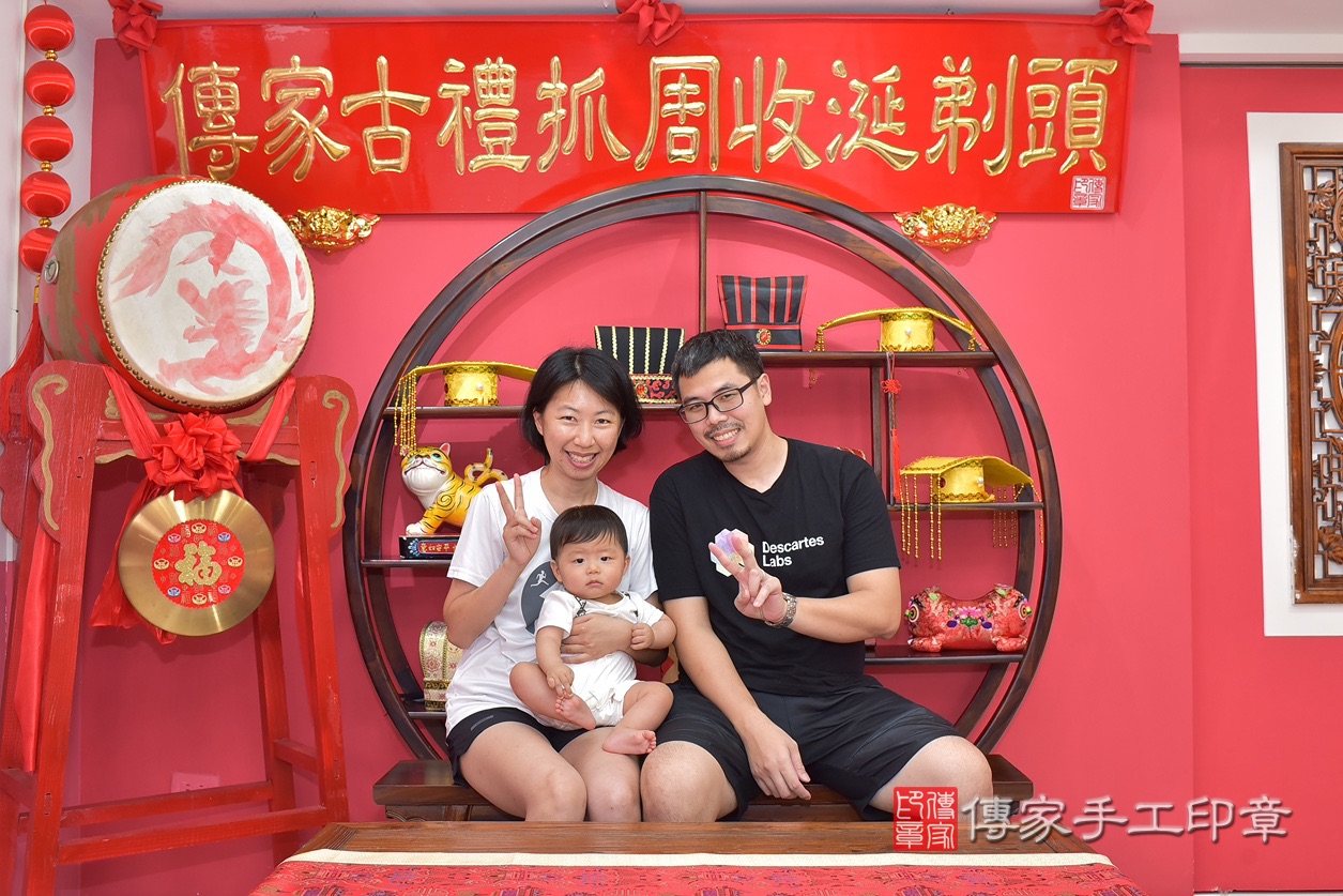 台中市北區杜寶寶抓周推薦:傳家台中店抓周 .....照:14