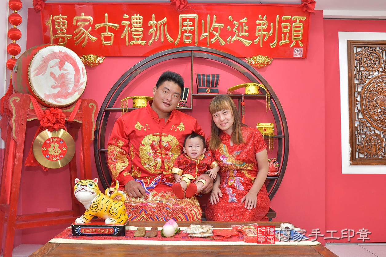 台中市北區王寶寶抓周推薦:傳家台中店抓周 .....照:6