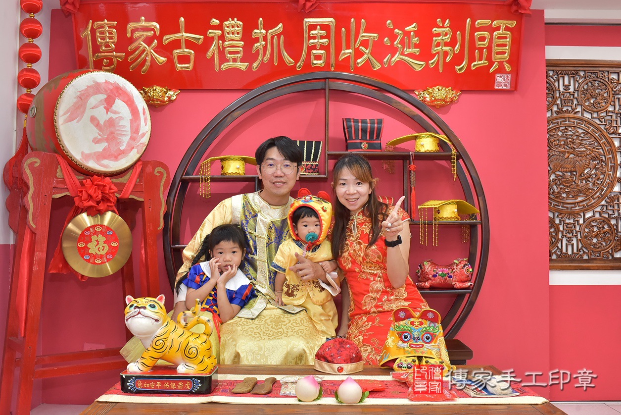 台中市北區陳寶寶抓周推薦:傳家台中店抓周 .....照:7