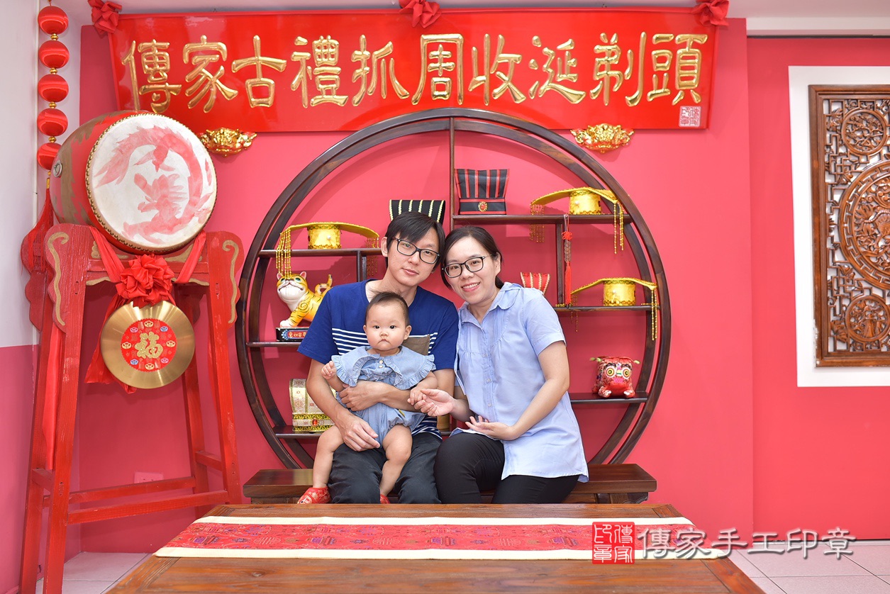 台中市北區余寶寶抓周推薦:傳家台中店抓周 .....照:2