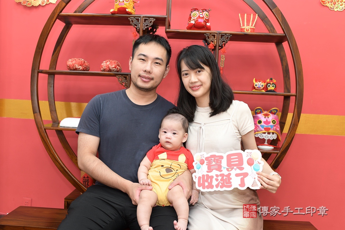 新北市永和區陳寶寶收涎推薦:傳家新北店收 .....照:9