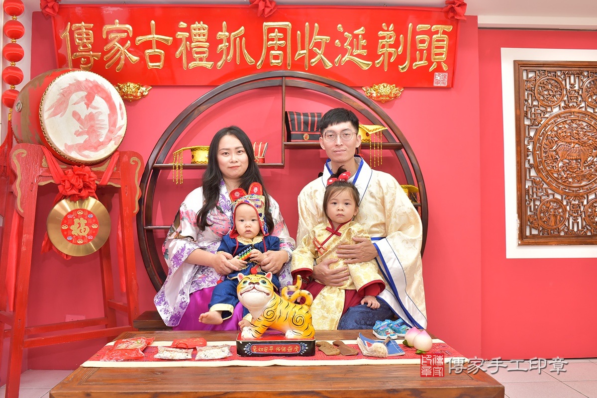 台中市北區黃寶寶抓周推薦:傳家台中店抓周 .....照:28