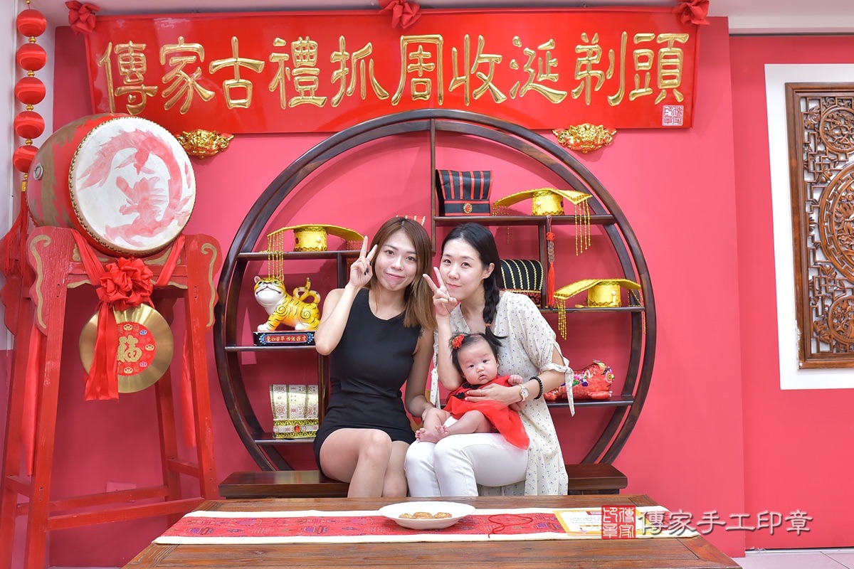台中市北區方寶寶收涎推薦:傳家台中店收涎 .....照:0