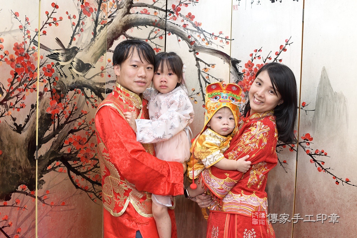 新北市永和區陳寶寶抓周推薦:傳家新北店抓 .....照:0