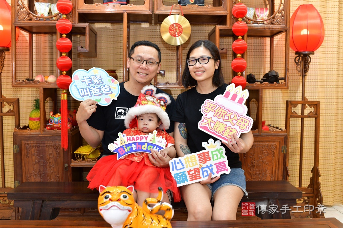 台南市永康區嚴寶寶抓周推薦:傳家台南店抓 .....照:11