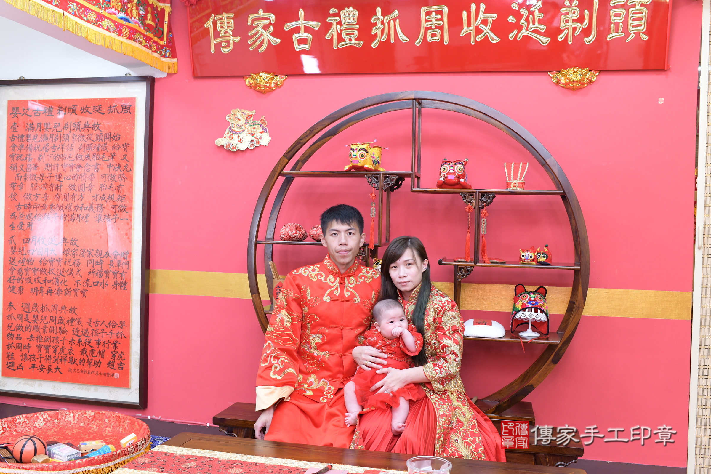 新北市永和區簡寶寶收涎推薦:傳家新北店收 .....照:11