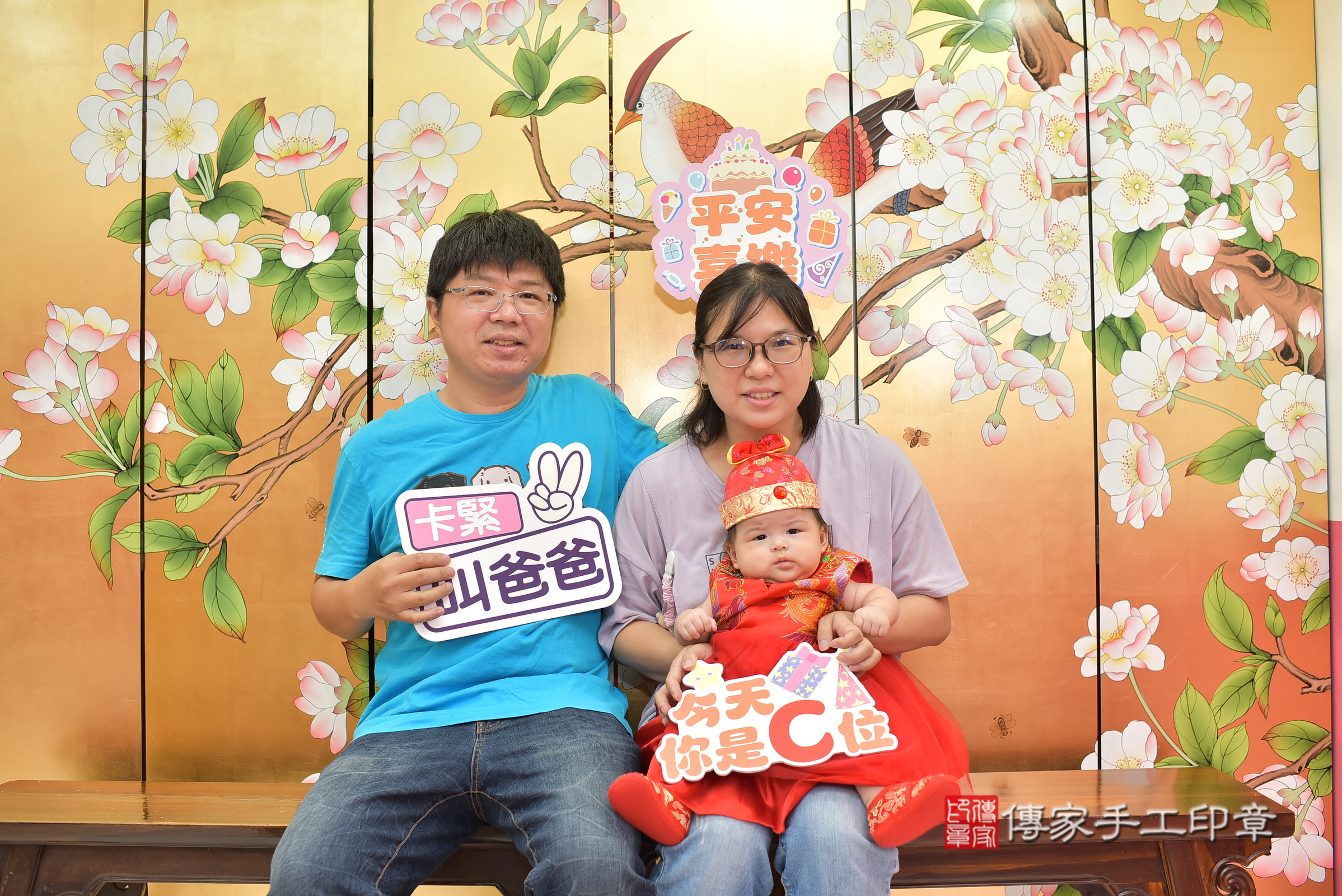 台中市北區張寶寶收涎推薦:傳家台中店收涎 .....照:9