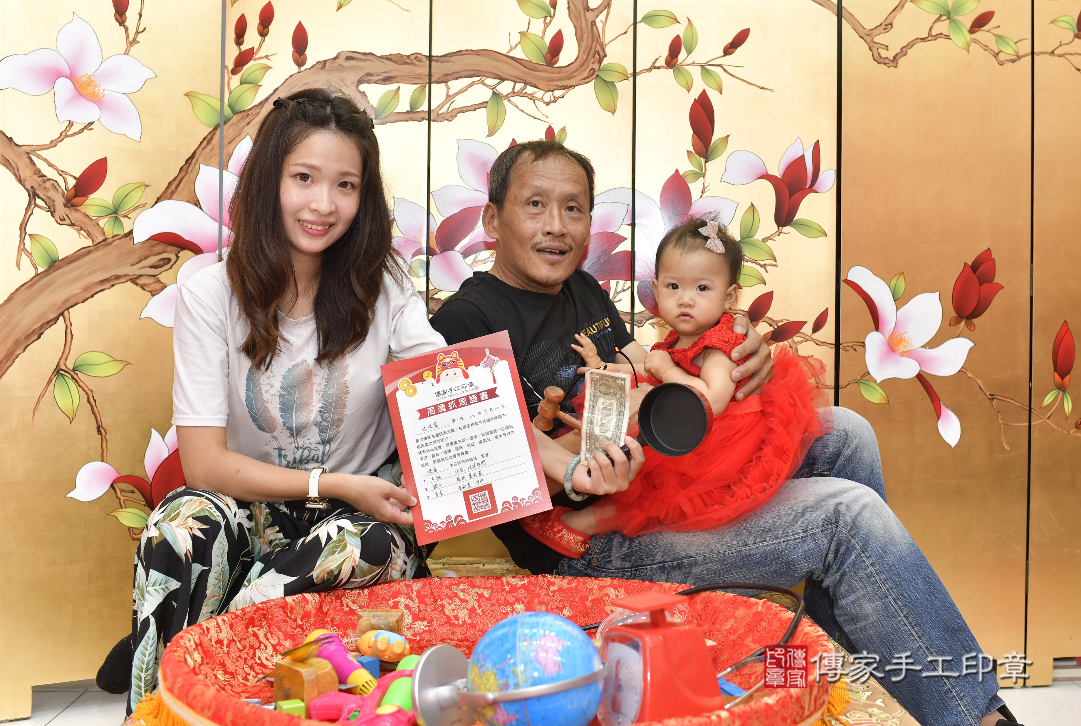 新竹市香山區孫寶寶抓周推薦:傳家新竹店抓 .....照:19