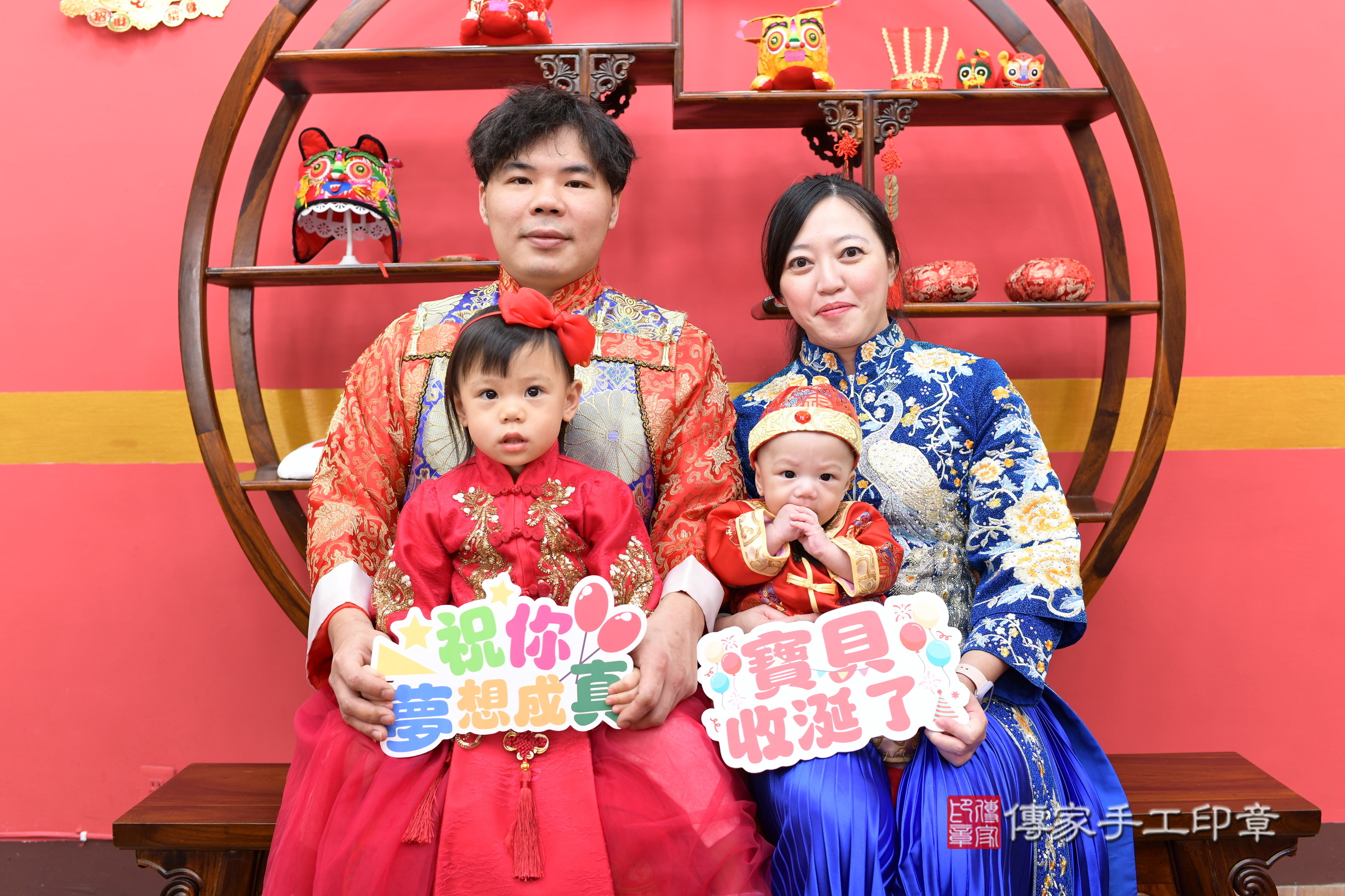 新北市永和區張寶寶收涎推薦:傳家新北店收 .....照:1