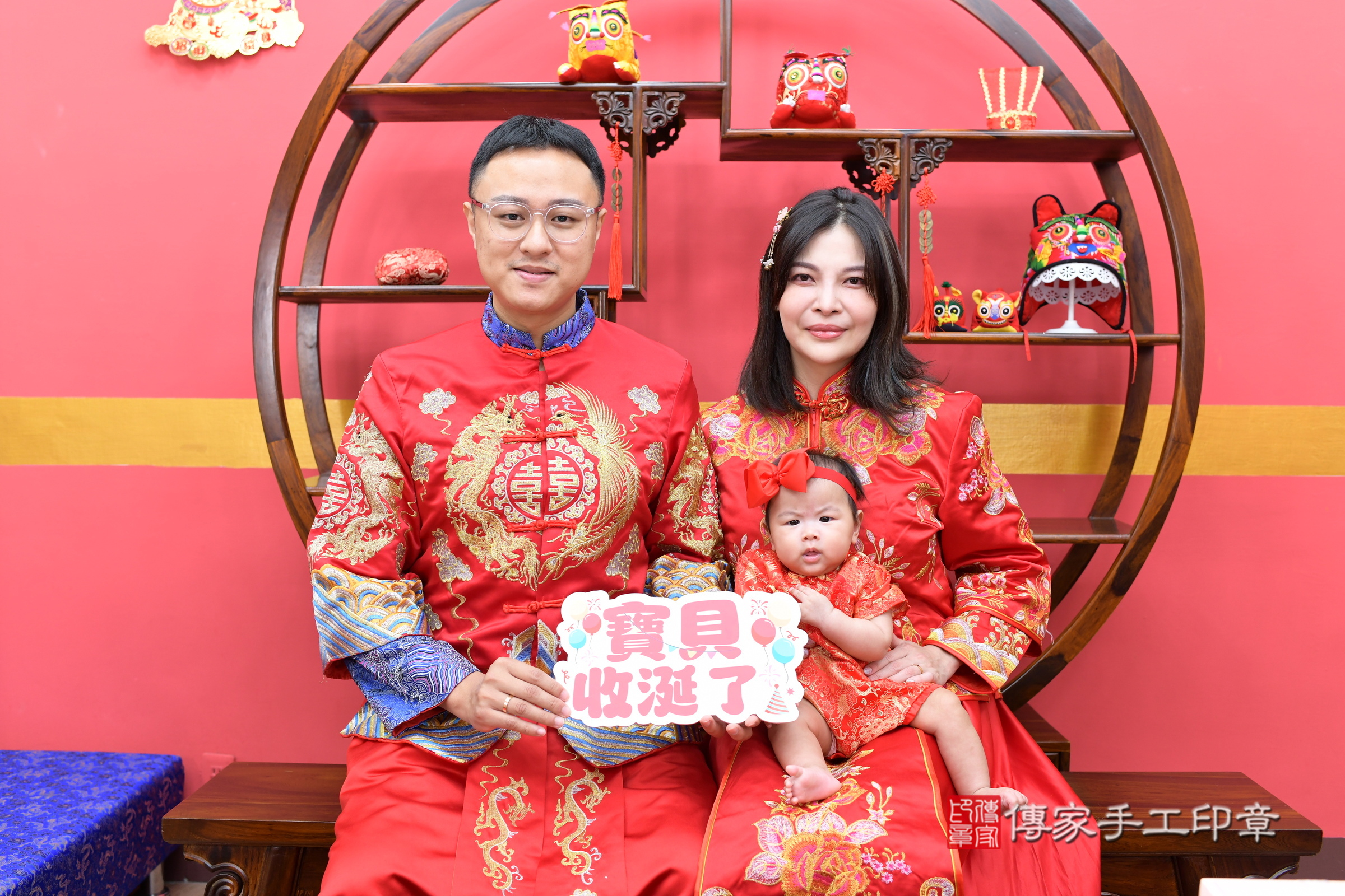 新北市永和區初寶寶收涎推薦:傳家新北店收 .....照:4