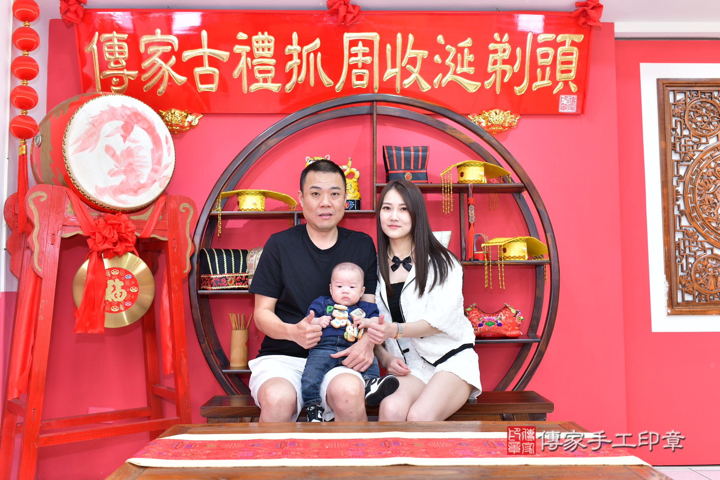 台中市北區李寶寶收涎推薦:傳家台中店收涎 .....照:7