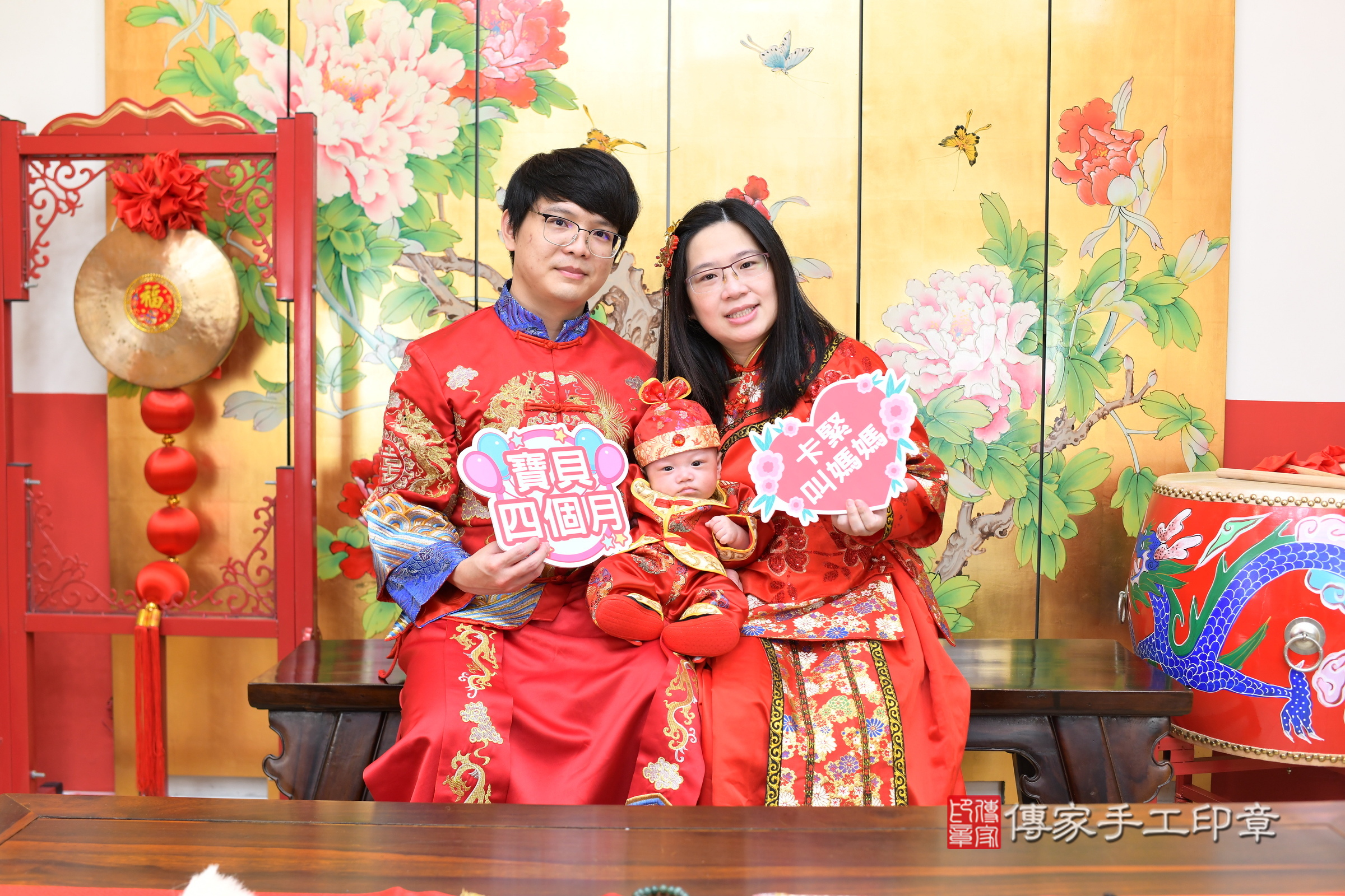 台北市大同區周寶寶收涎推薦:傳家台北店收 .....照:1