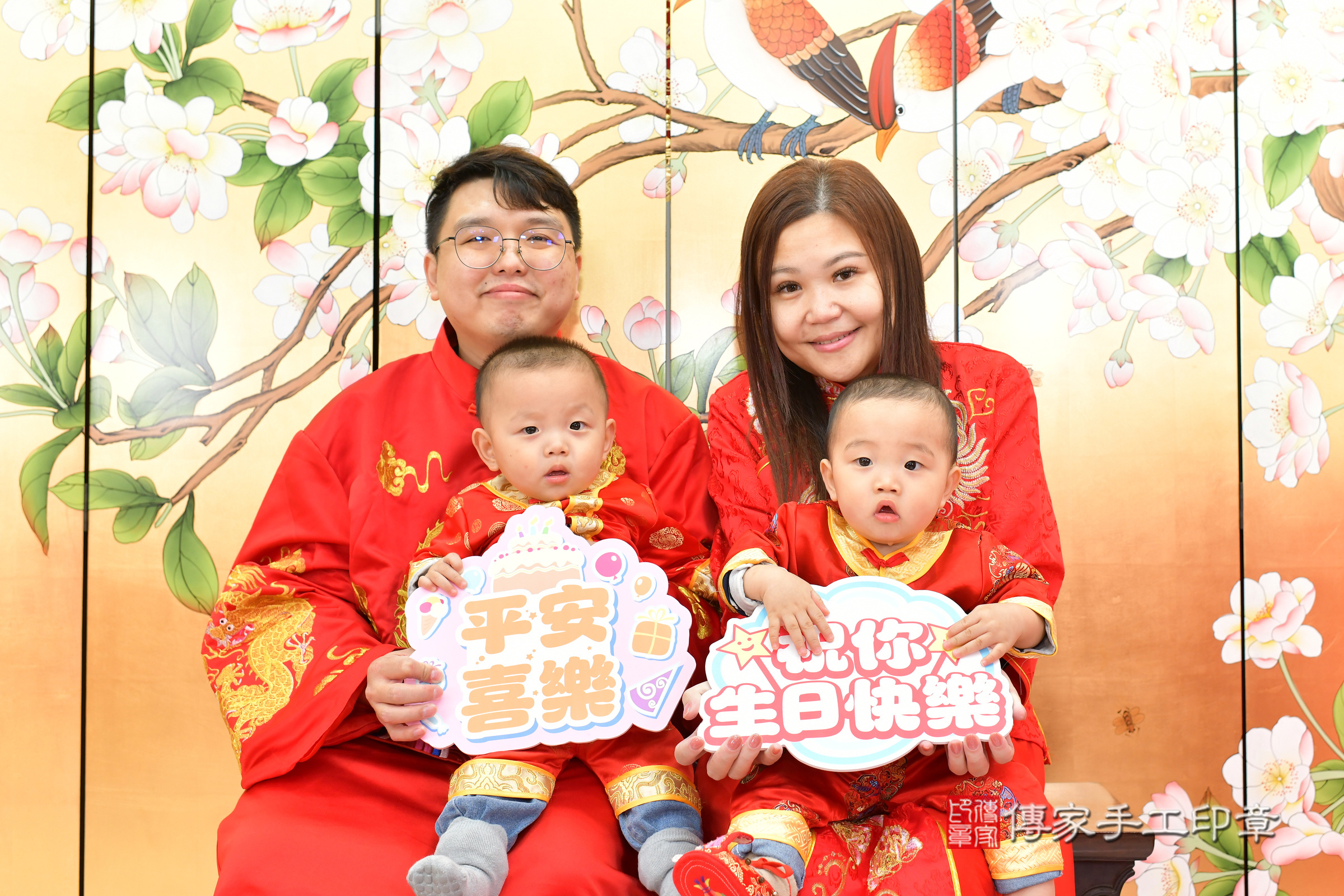 台中市北區廖寶寶(雙胞胎)抓周推薦:傳家 .....照:8