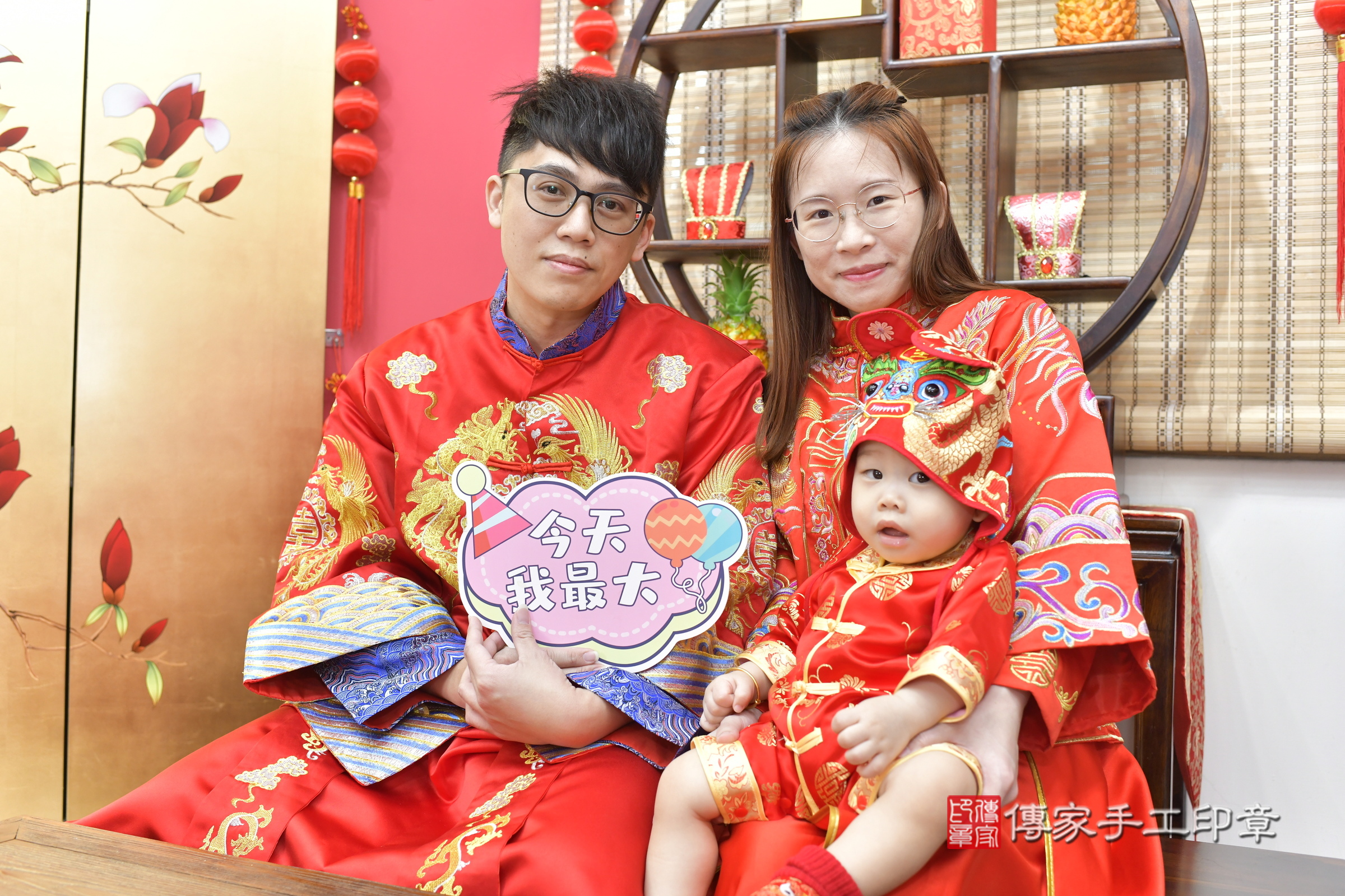 新竹市香山區林寶寶抓周推薦:傳家新竹店抓 .....照:10