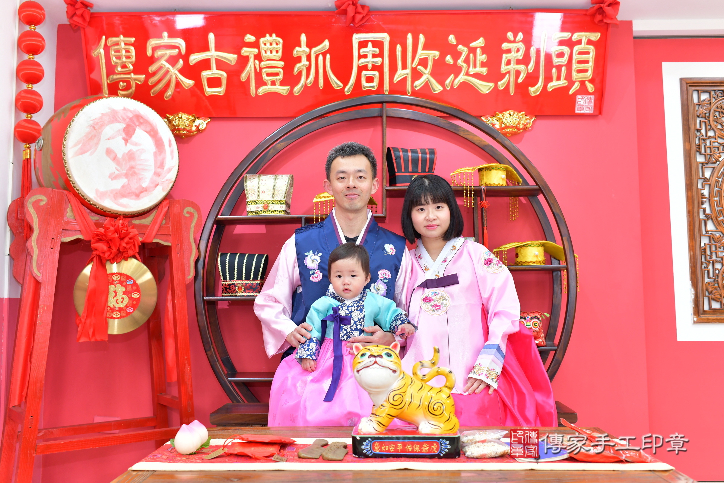 台中市北區喬喬寶寶抓周推薦:傳家台中店抓 .....照:25