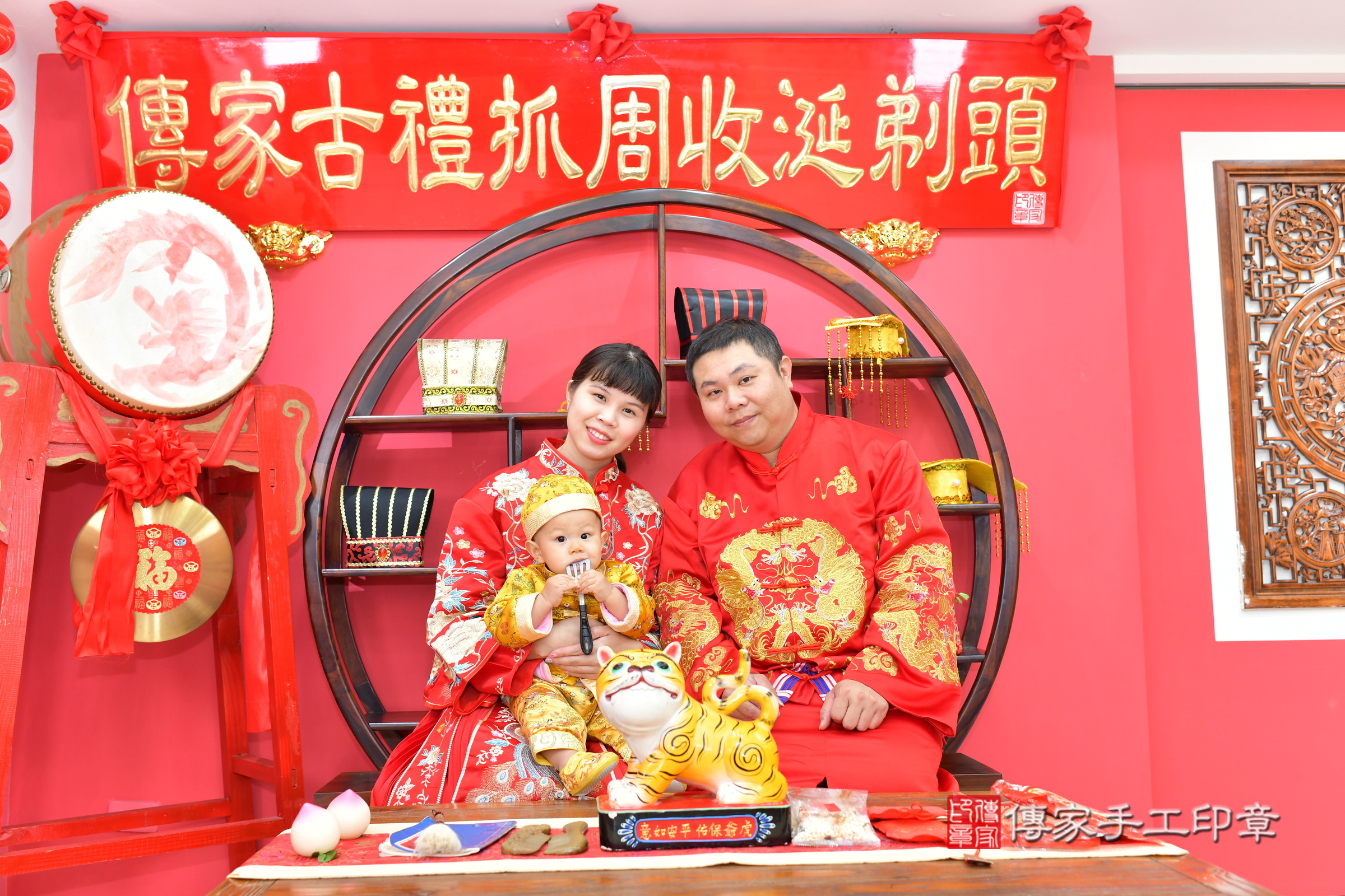 台中市北區小恩寶寶抓周推薦:傳家台中店抓 .....照:14