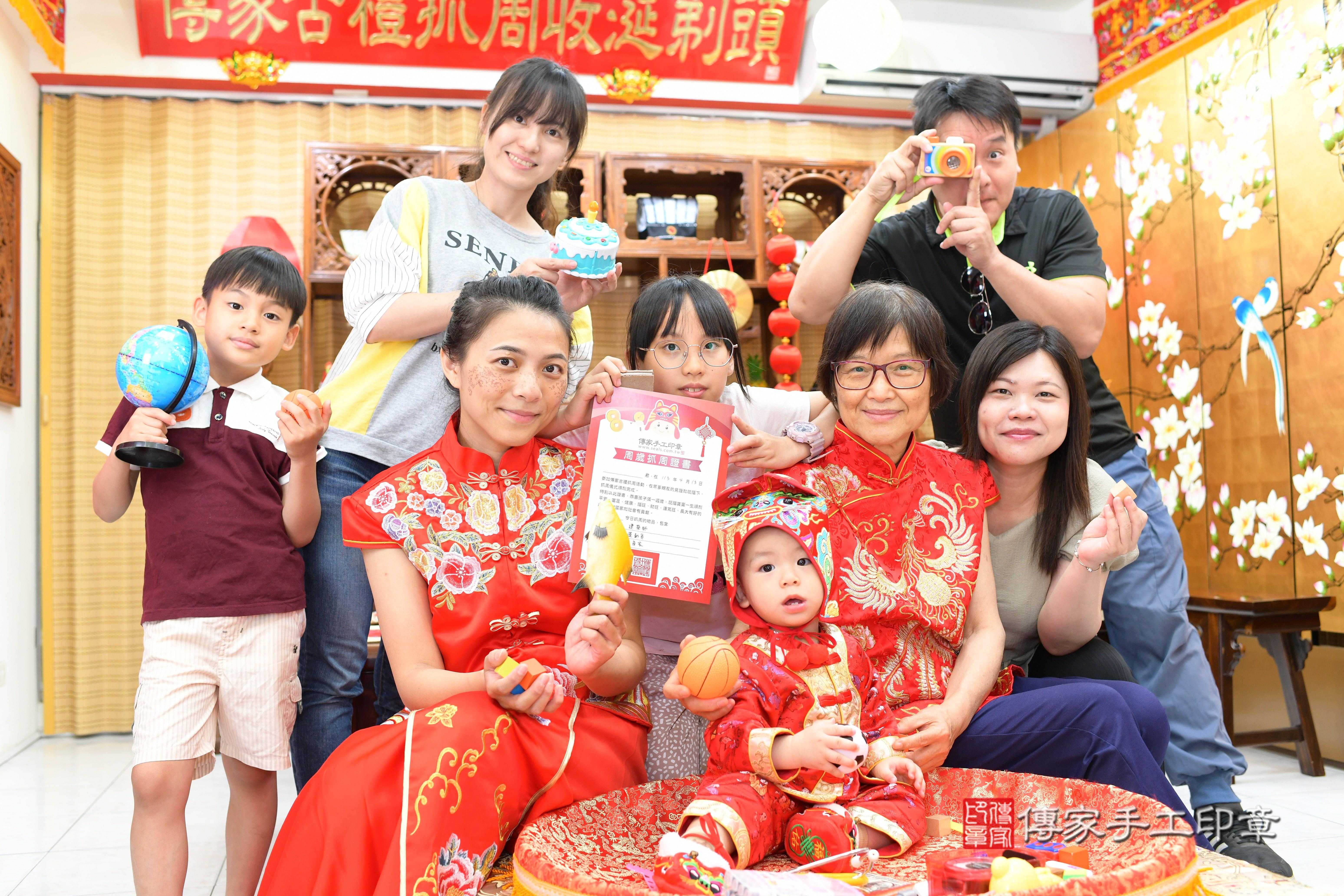 台南市永康區恩恩寶貝抓周推薦:傳家台南店 .....照:23