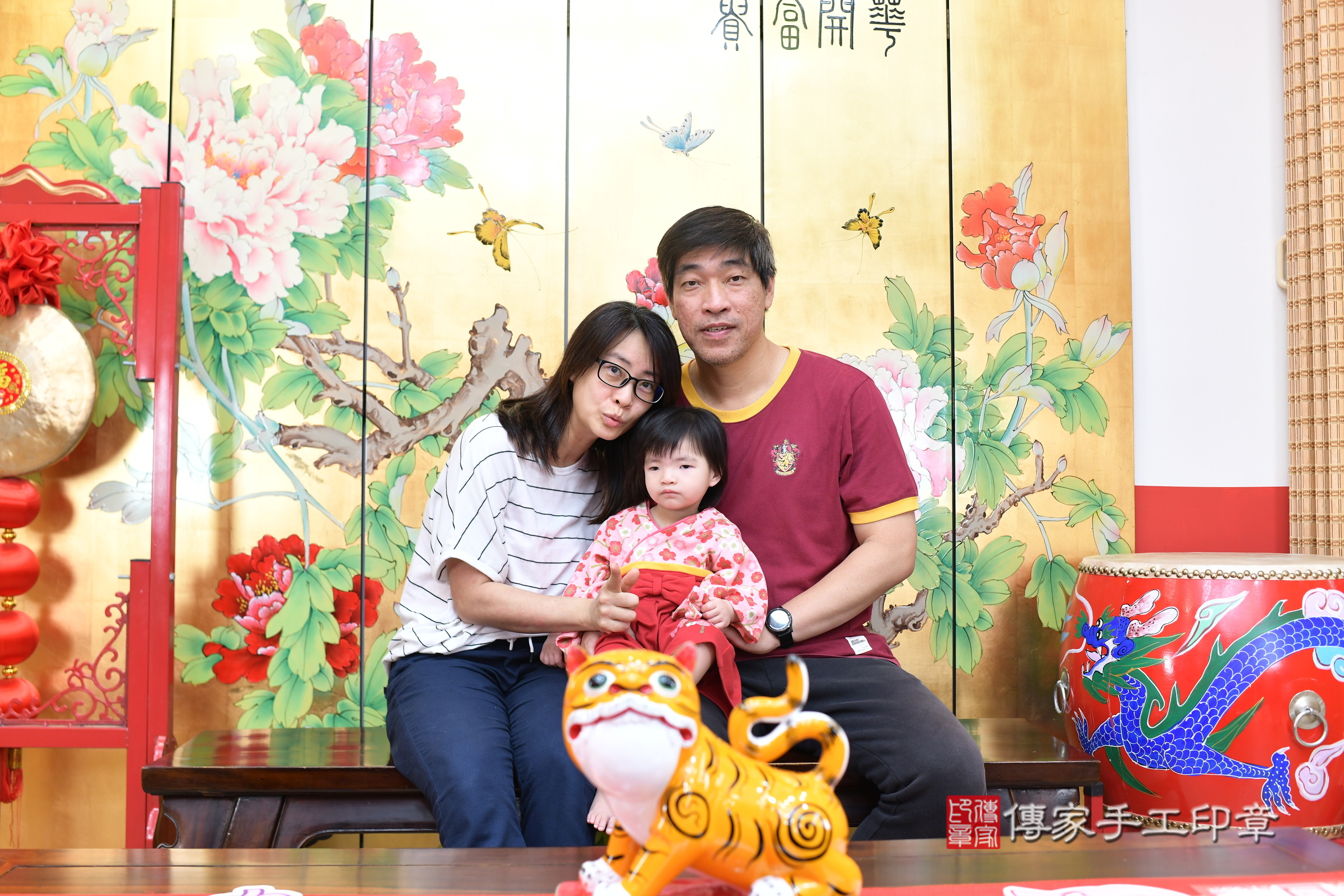 台北市大同區宸宸寶寶抓周推薦:傳家台北店 .....照:0