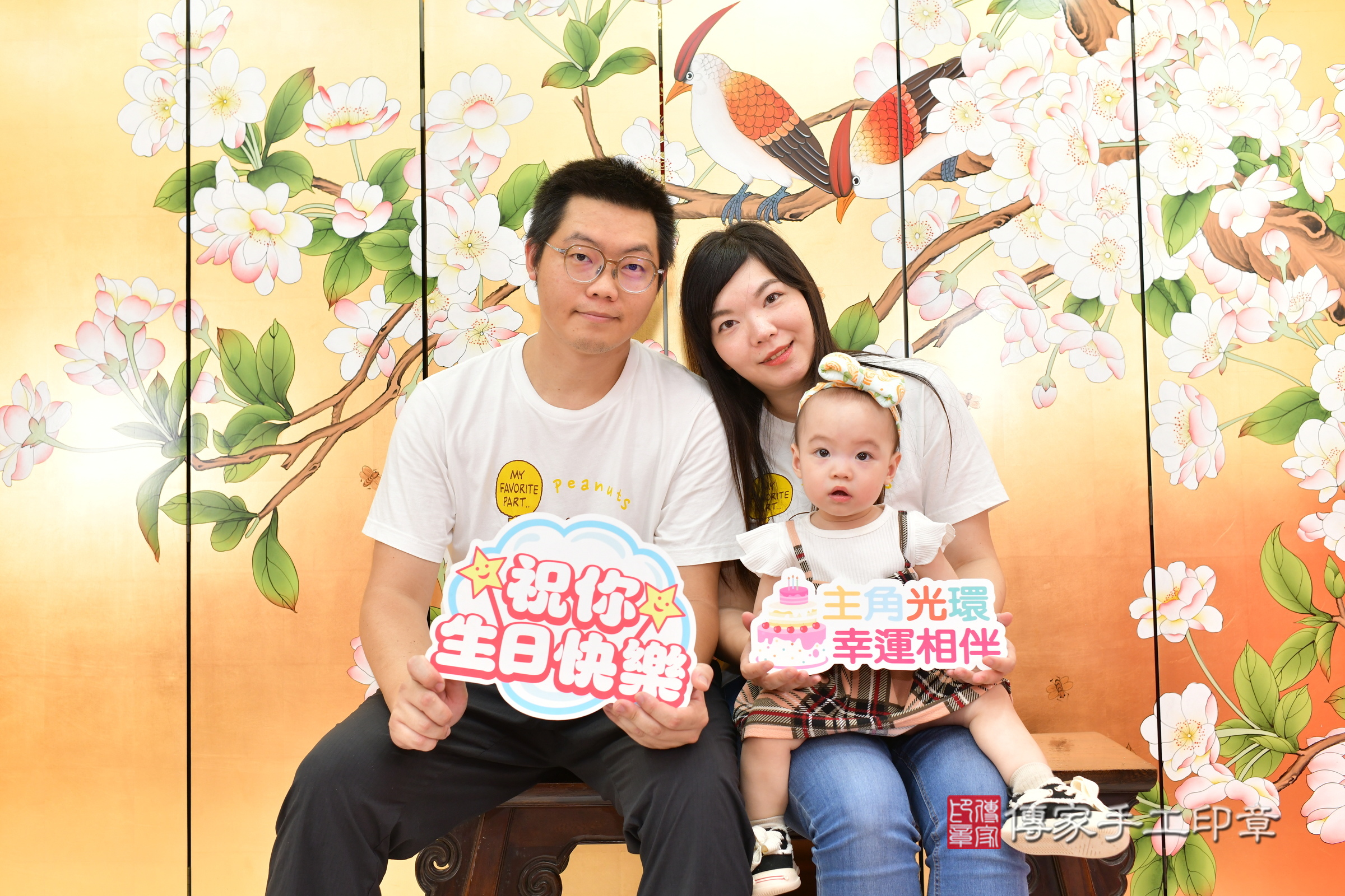 台中市北區蕎蕎寶寶抓周推薦:傳家台中店抓 .....照:6