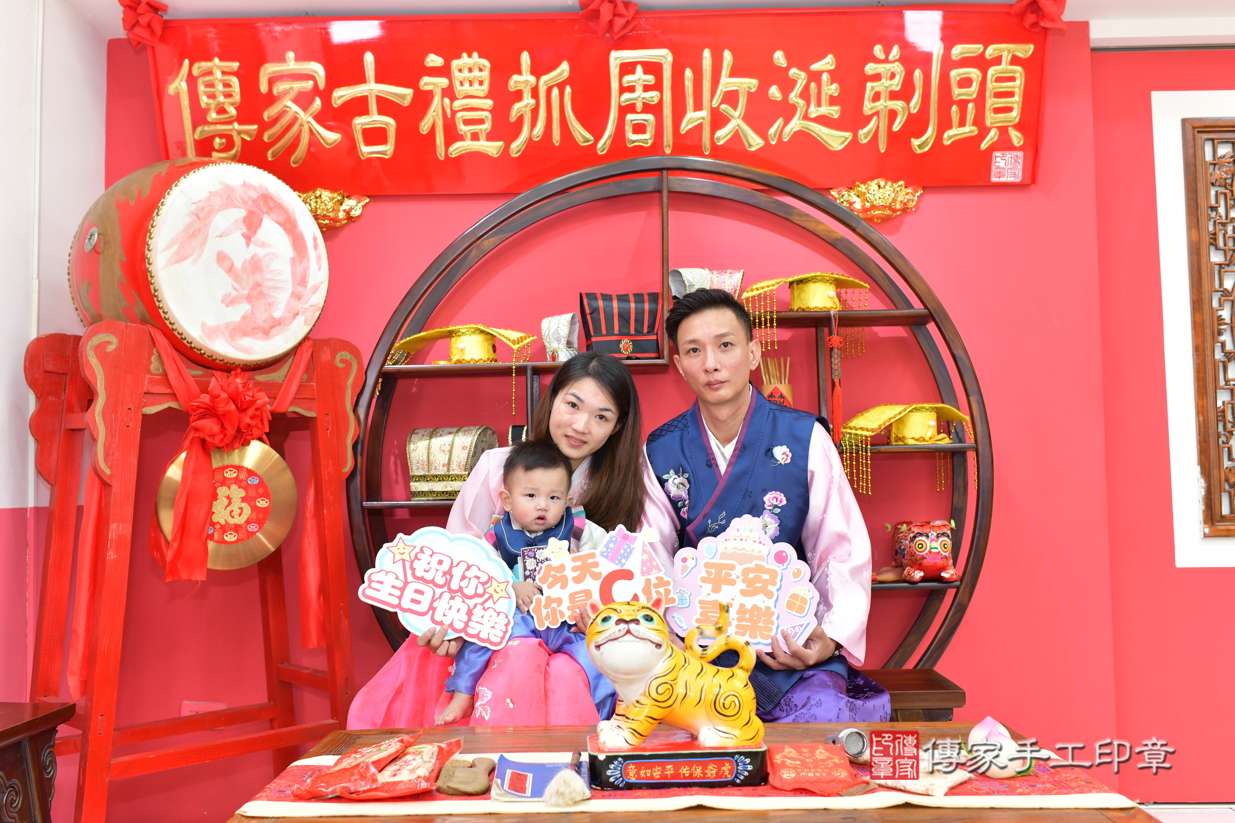 台中市北區小文寶寶抓周推薦:傳家台中店抓 .....照:32