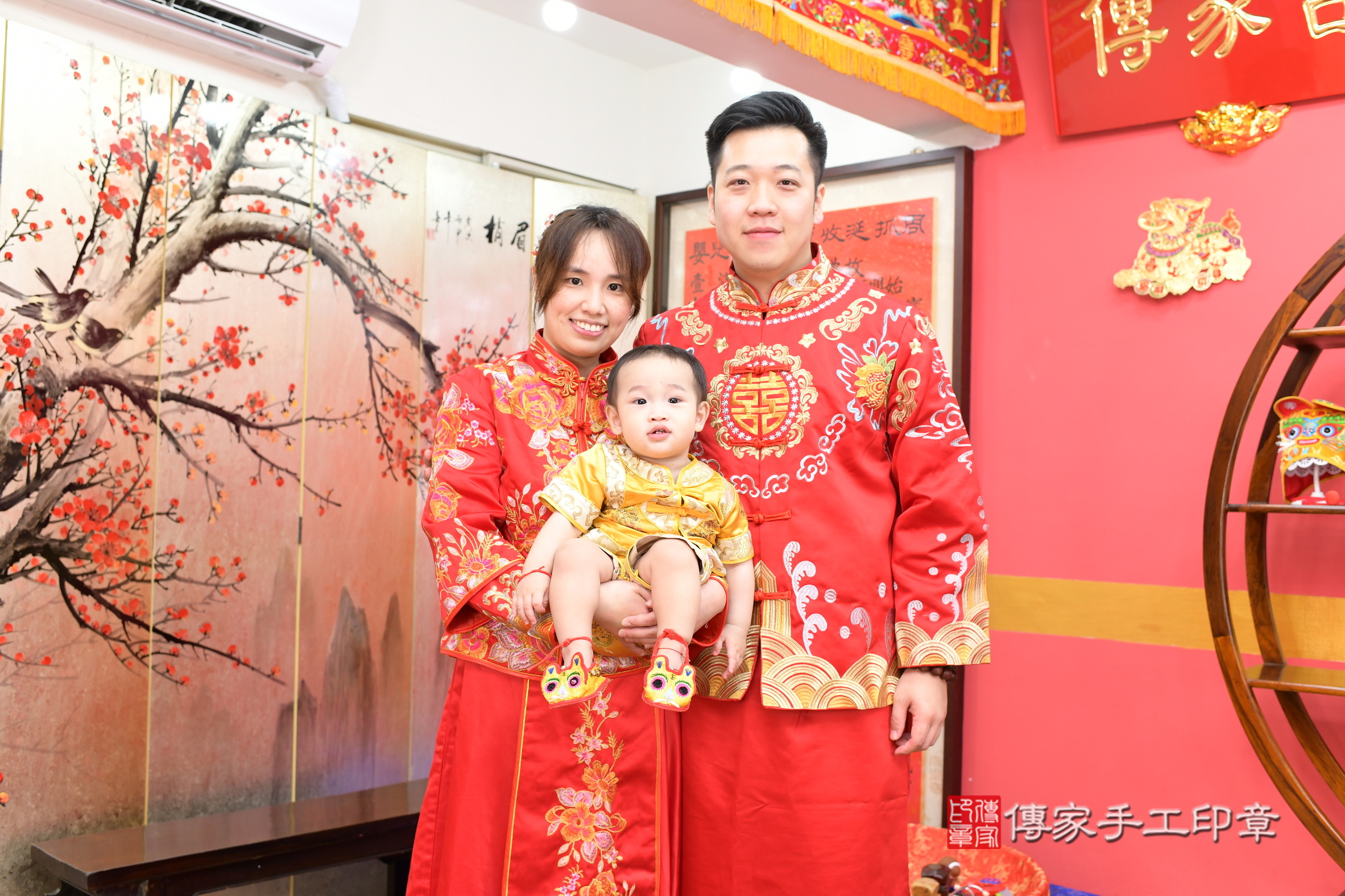 新北市永和區小澤寶寶抓周推薦:傳家新北店 .....照:5