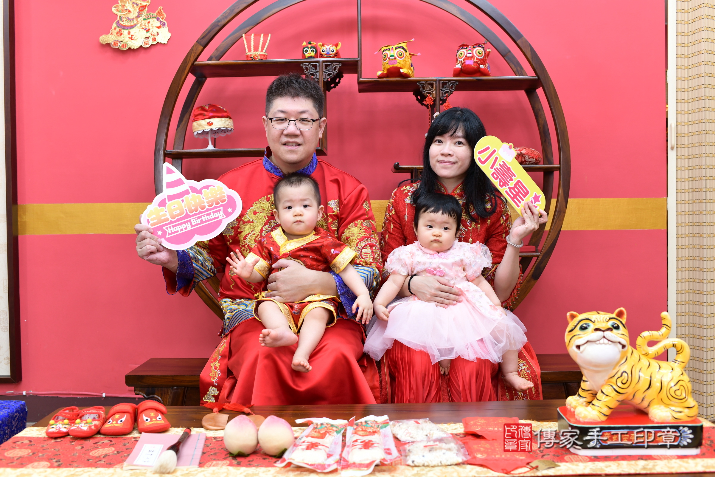 新北市永和區小富寶寶和小榛寶寶(龍鳳胎) .....照:15