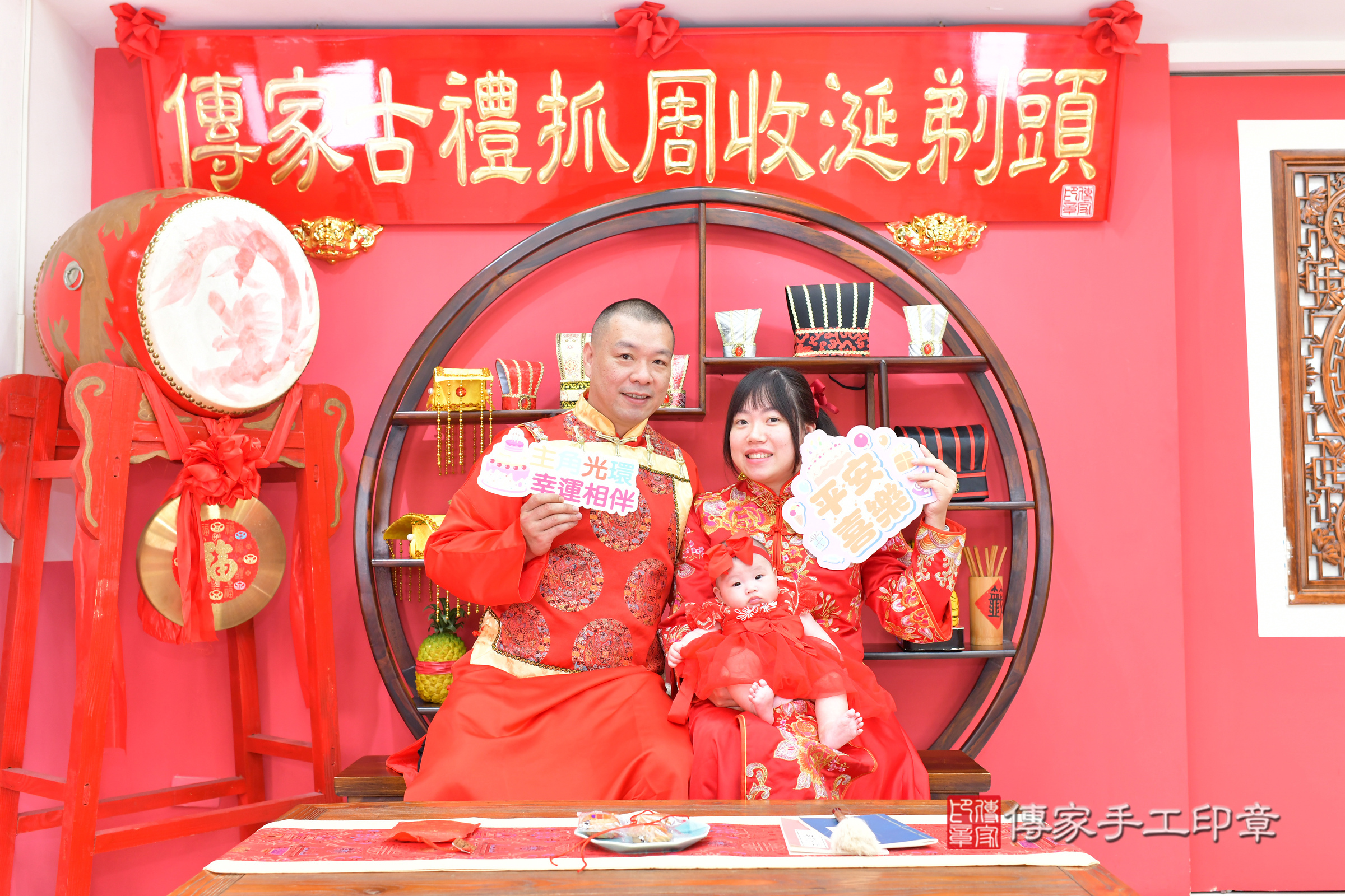 台中市北區小寧寶寶收涎推薦：傳家台中店收 .....照：0