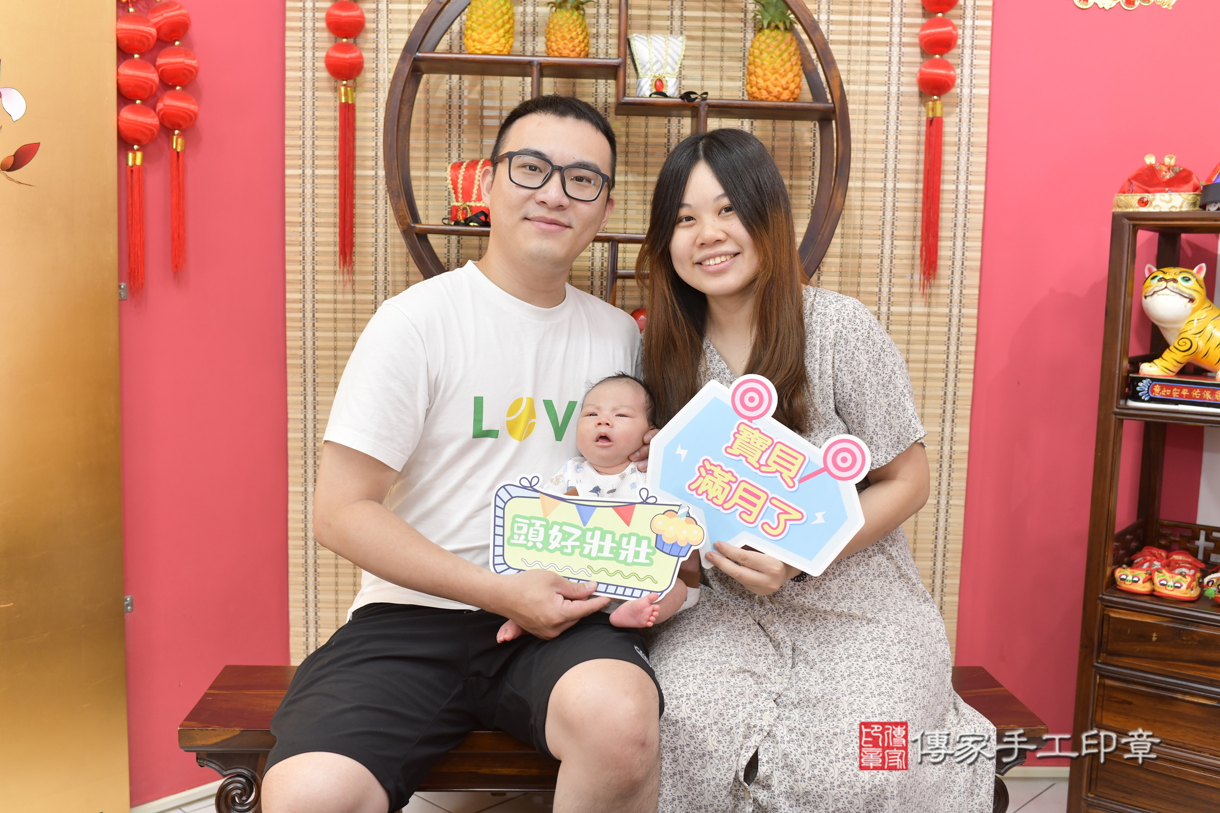 小熹寶寶(新竹市香山區嬰兒寶寶 .....照:11