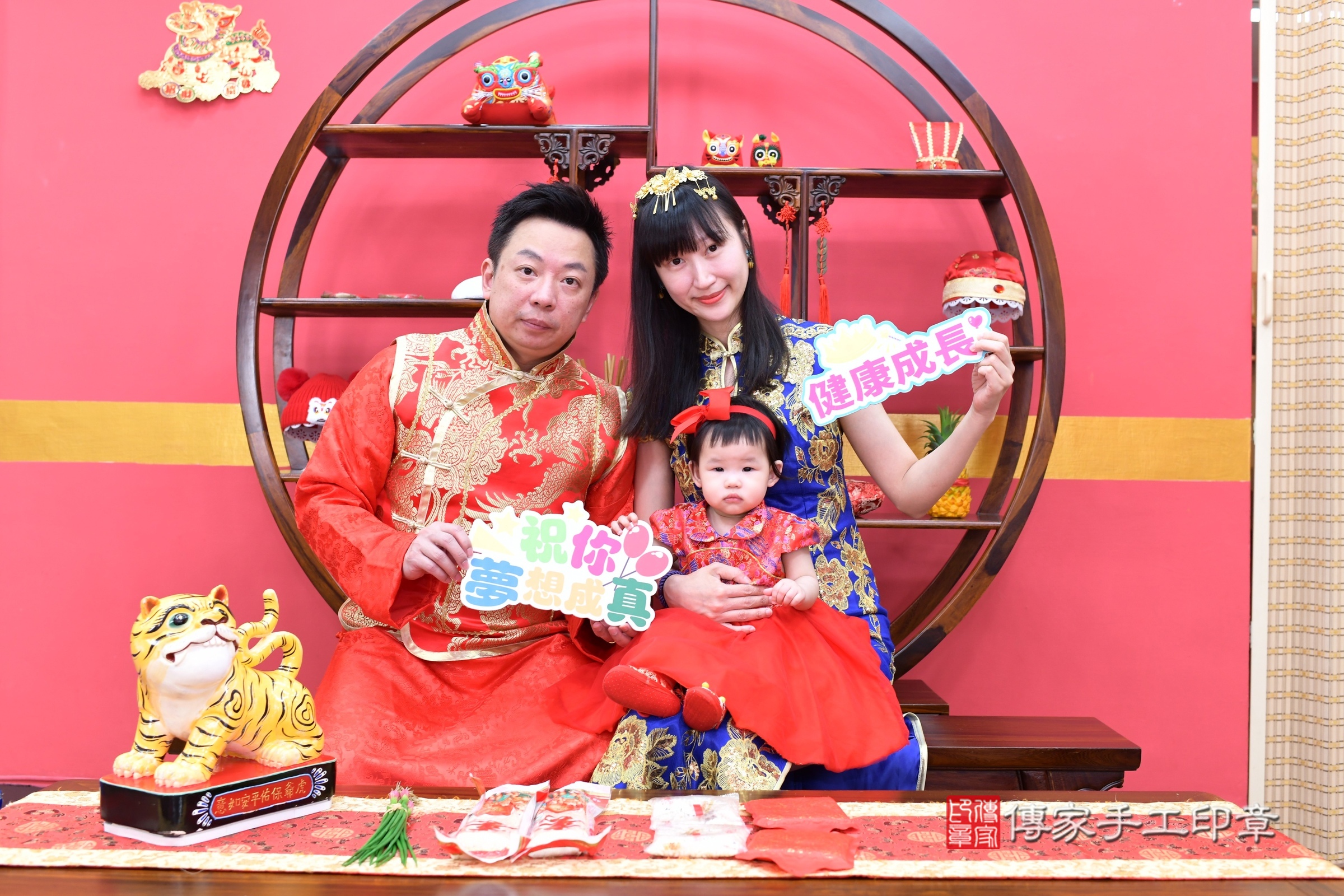新北市永和區小渝寶寶抓周推薦:傳家新北店抓周度脺中國風會場,嬰兒古 .....照:12