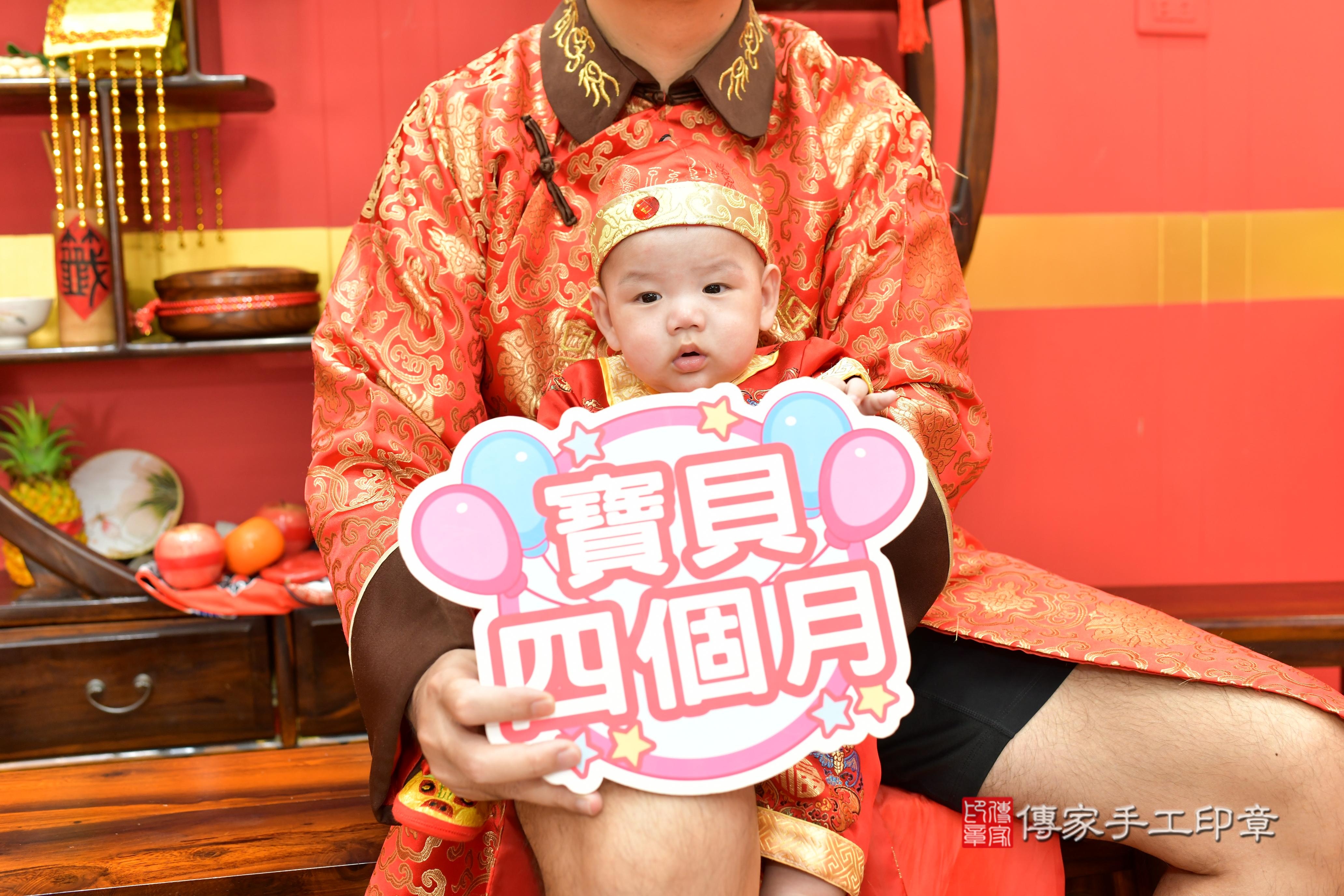 記錄寶寶的第一次收涎儀式,傳統與愛的完美 .....照:1