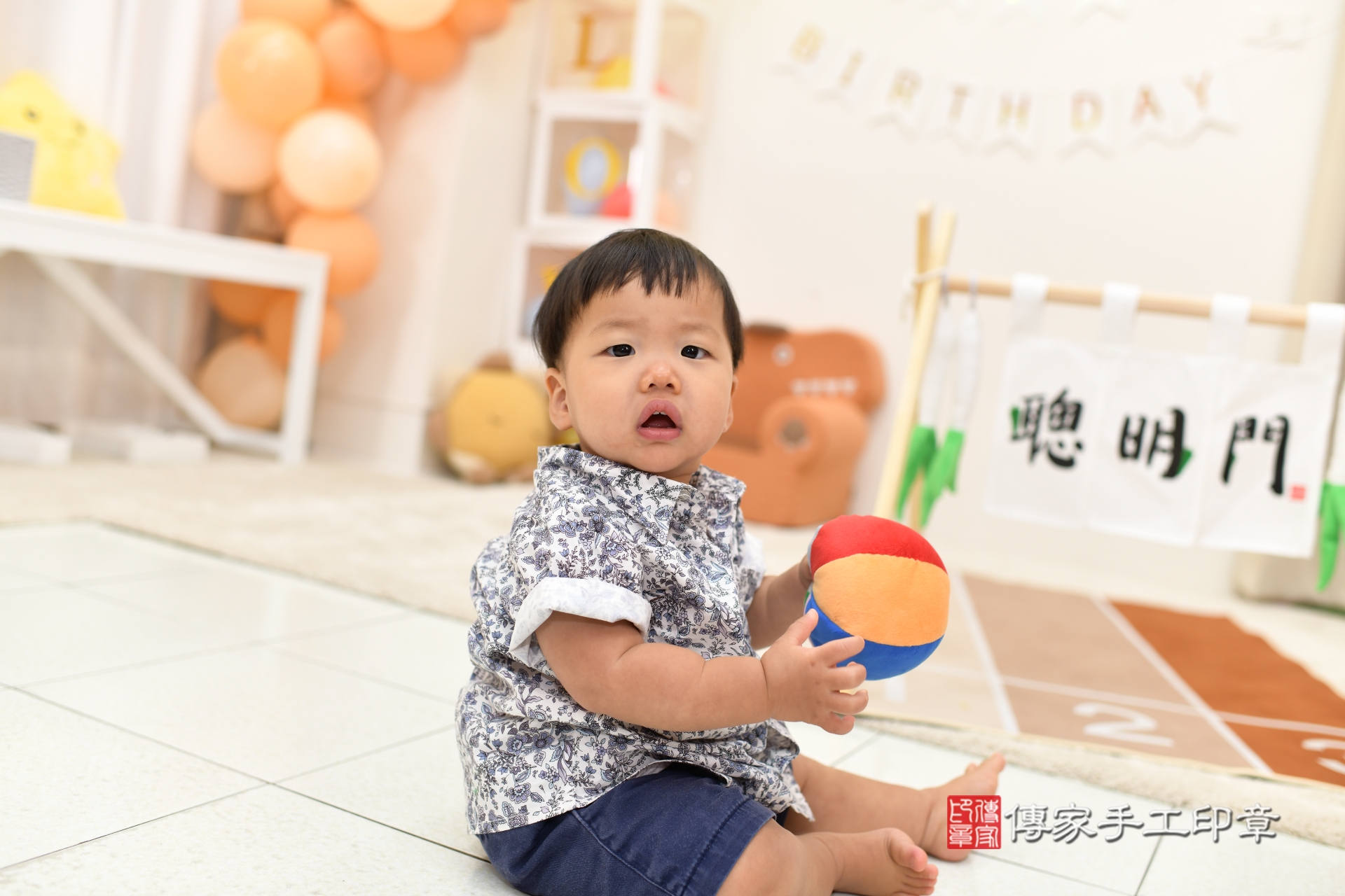 一歲抓周，寶寶的第一次性向測驗。傳家高雄店古禮：高雄市恆恆寶 .....，案例照