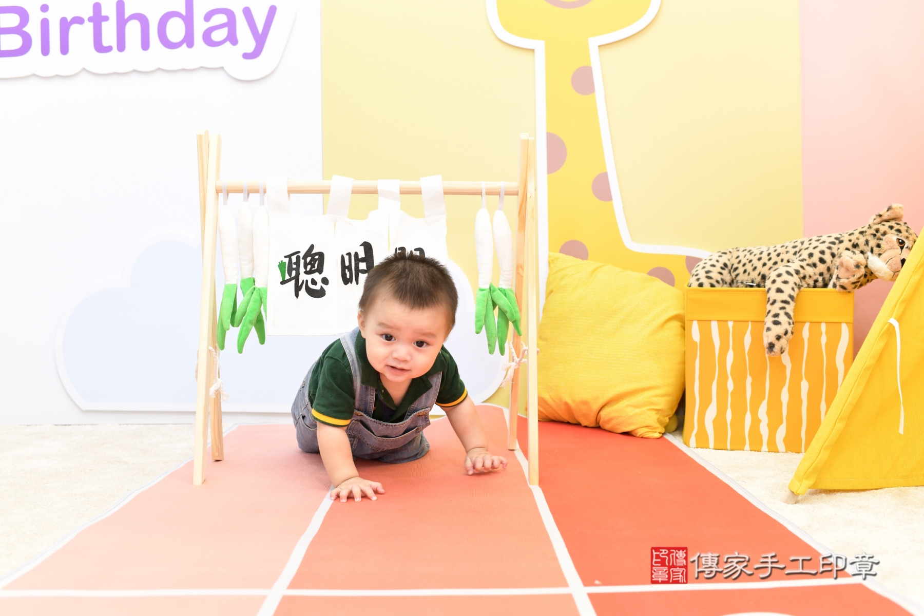 寶寶抓周，你的到來，是我們生命的延續。台北市玧玧寶貝抓周推薦 .....，案例照