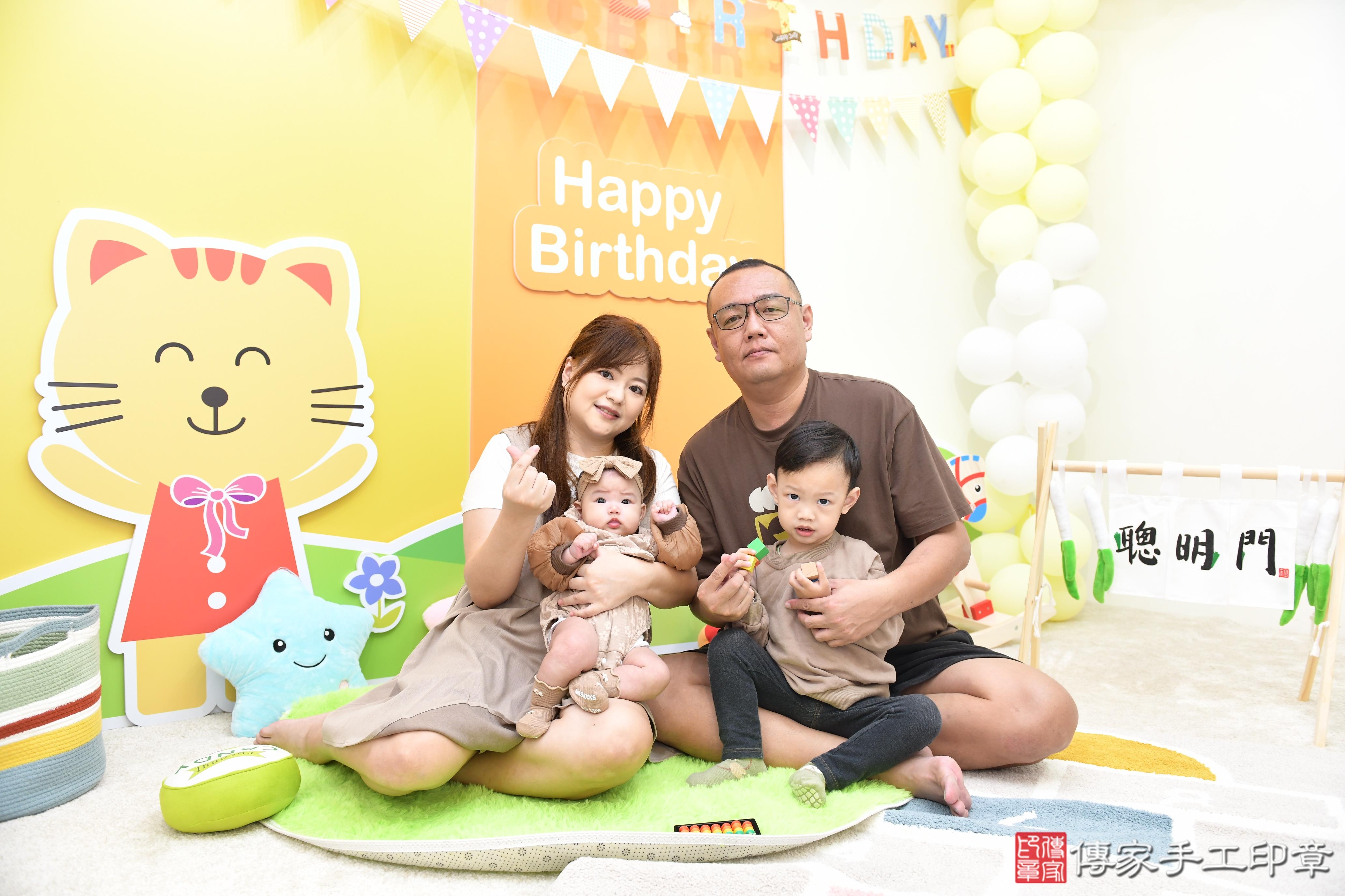 記錄寶寶的第一次收涎儀式，傳統與愛的完美結合。傳家台南店古禮：台南 .....照：2