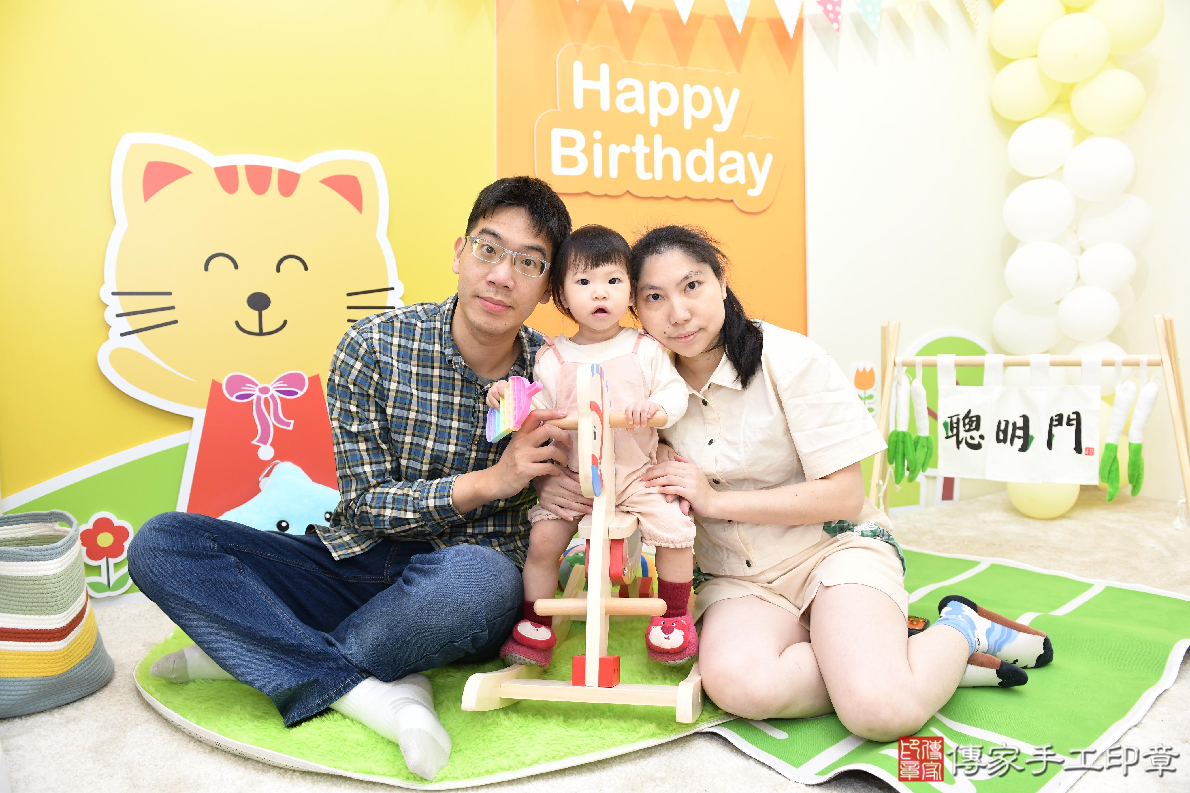 2026-03-22從古時傳承至今的「抓周」儀式，是寶寶滿周歲時的重要禮俗之一。台南市永康晴晴寶貝抓周推薦：傳家台南店抓周度脺會場，嬰兒古禮抓周流程儀式吉祥話、抓周道具物品24種、拍照。抓周證書。2026年02月12日照：7