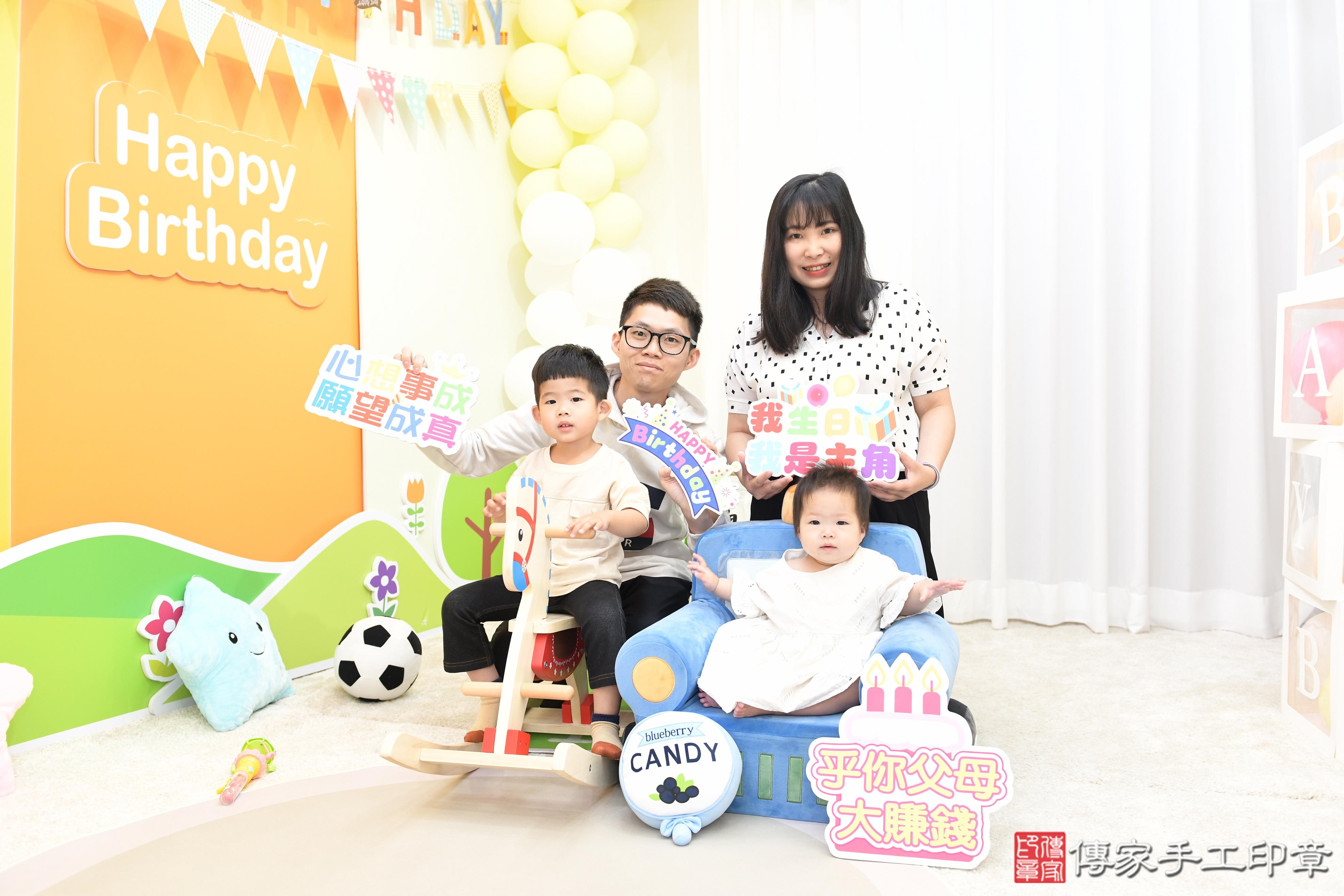 2026-03-22從古時傳承至今的「抓周」儀式，是寶寶滿周歲時的重要禮俗之一。台南市永康區淅淅寶貝抓周推薦：傳家台南店抓周度脺會場，嬰兒古禮抓周流程儀式吉祥話、抓周道具物品24種、拍照。抓周證書。2026年03月08日照：3