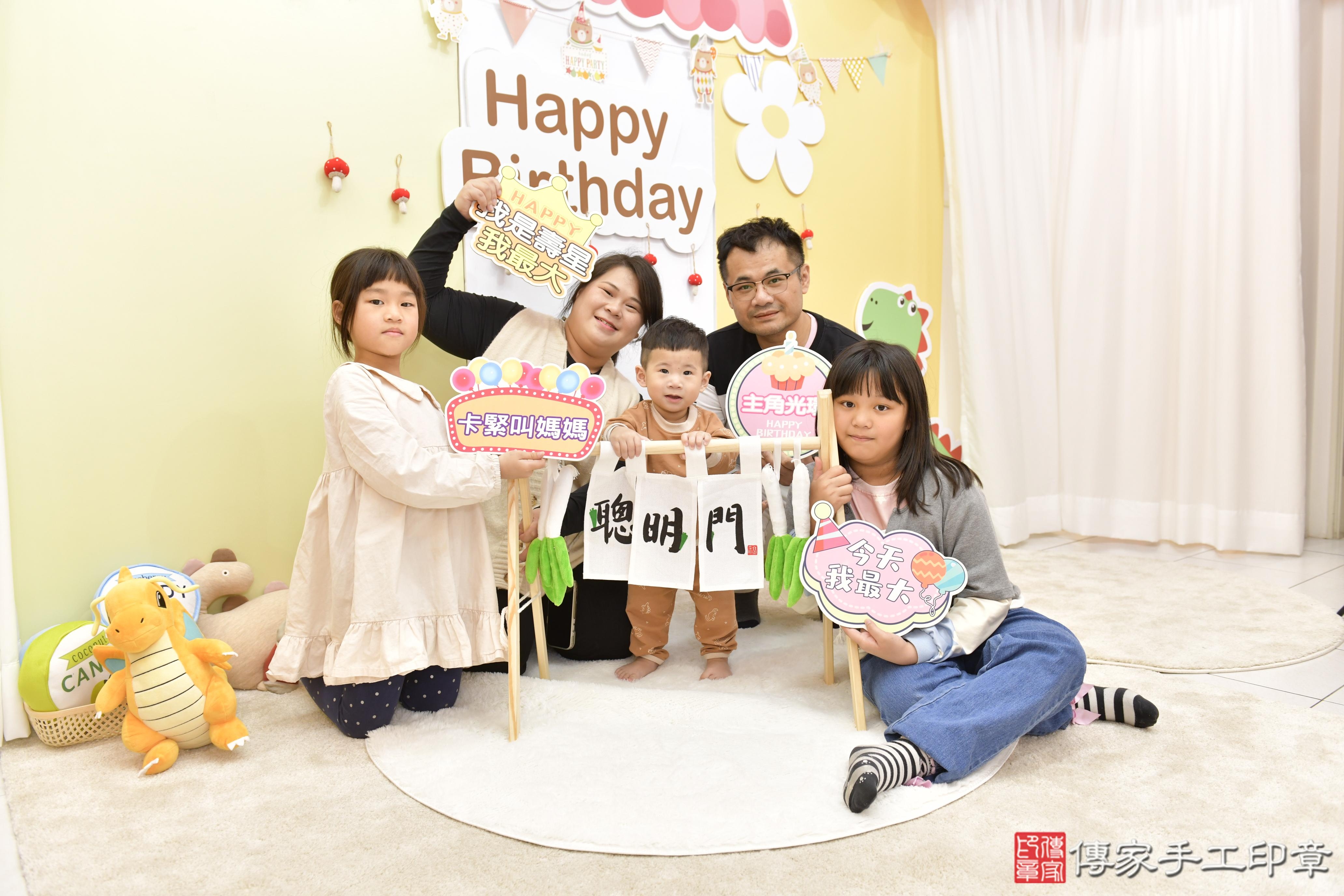 2026-03-24寶寶抓週趣味瞬間：命運道具大揭密！新竹市香山區浩浩寶貝抓周推薦：傳家新竹店美式風格抓周會場，嬰兒古禮抓周流程儀式吉祥話、抓周道具物品24種、拍照。抓周證書。2026年03月18日照：5