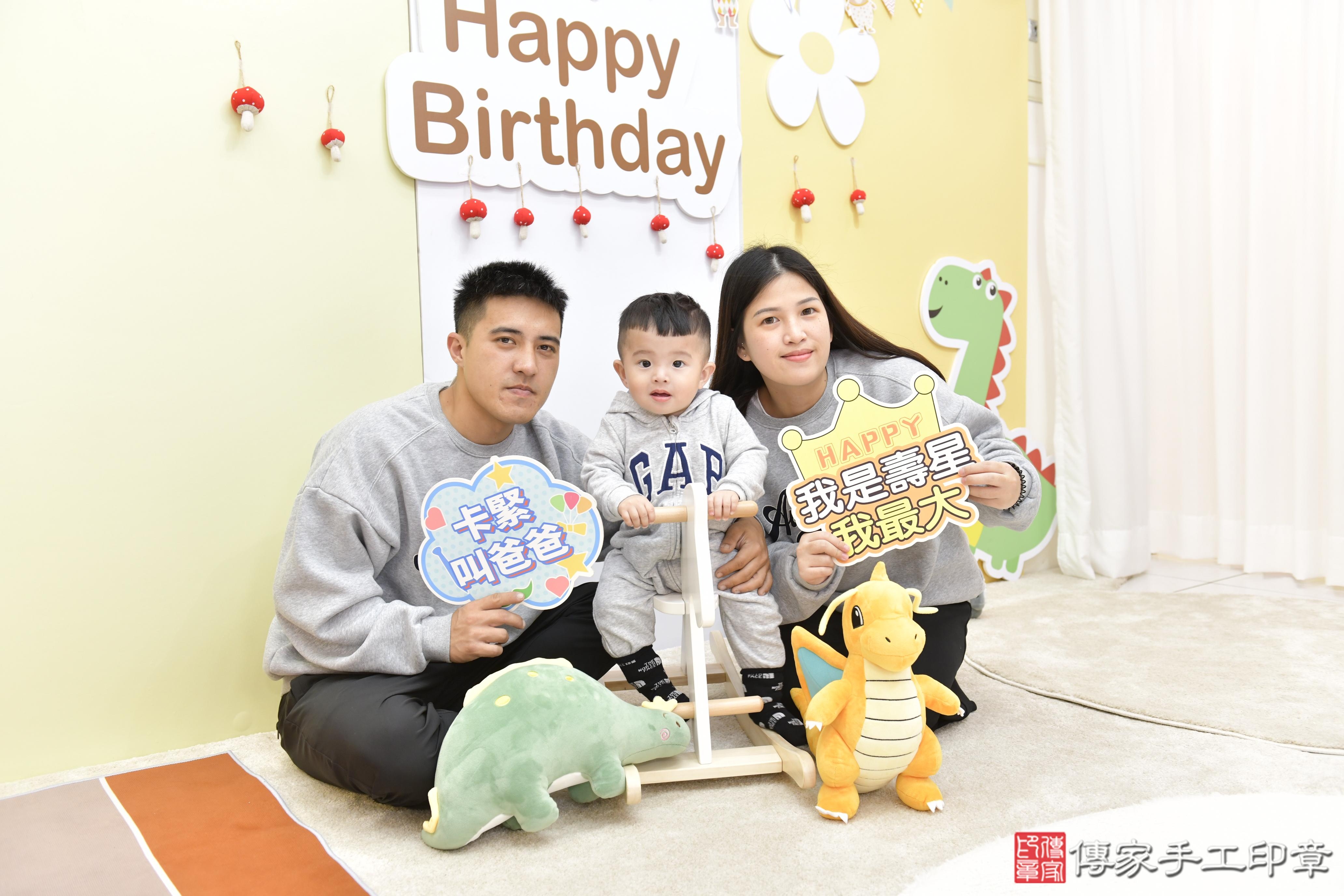 寶寶抓週趣味瞬間：命運道具大揭密！新竹市香山區恩恩寶貝抓周推 .....，案例照