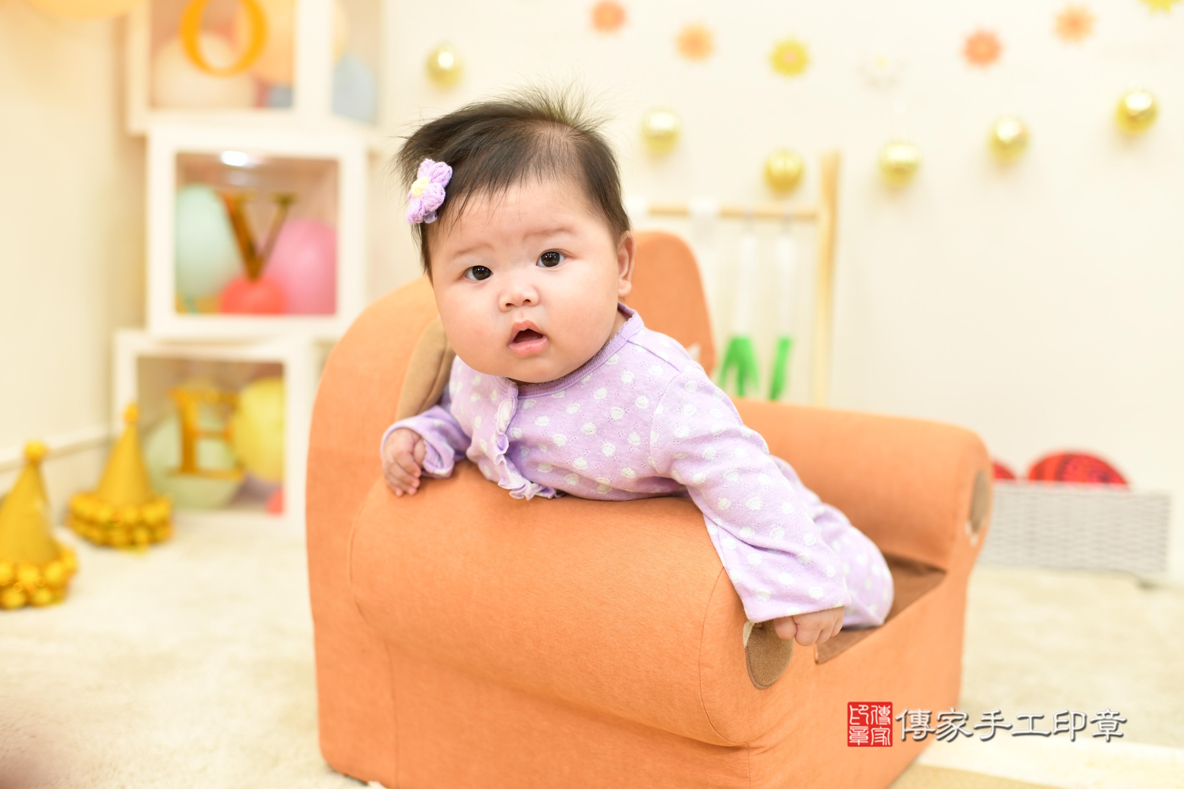 收涎收乾乾，事事如意全美滿，收涎收乾乾，一生幸福又平安。傳家高雄店 .....照：0